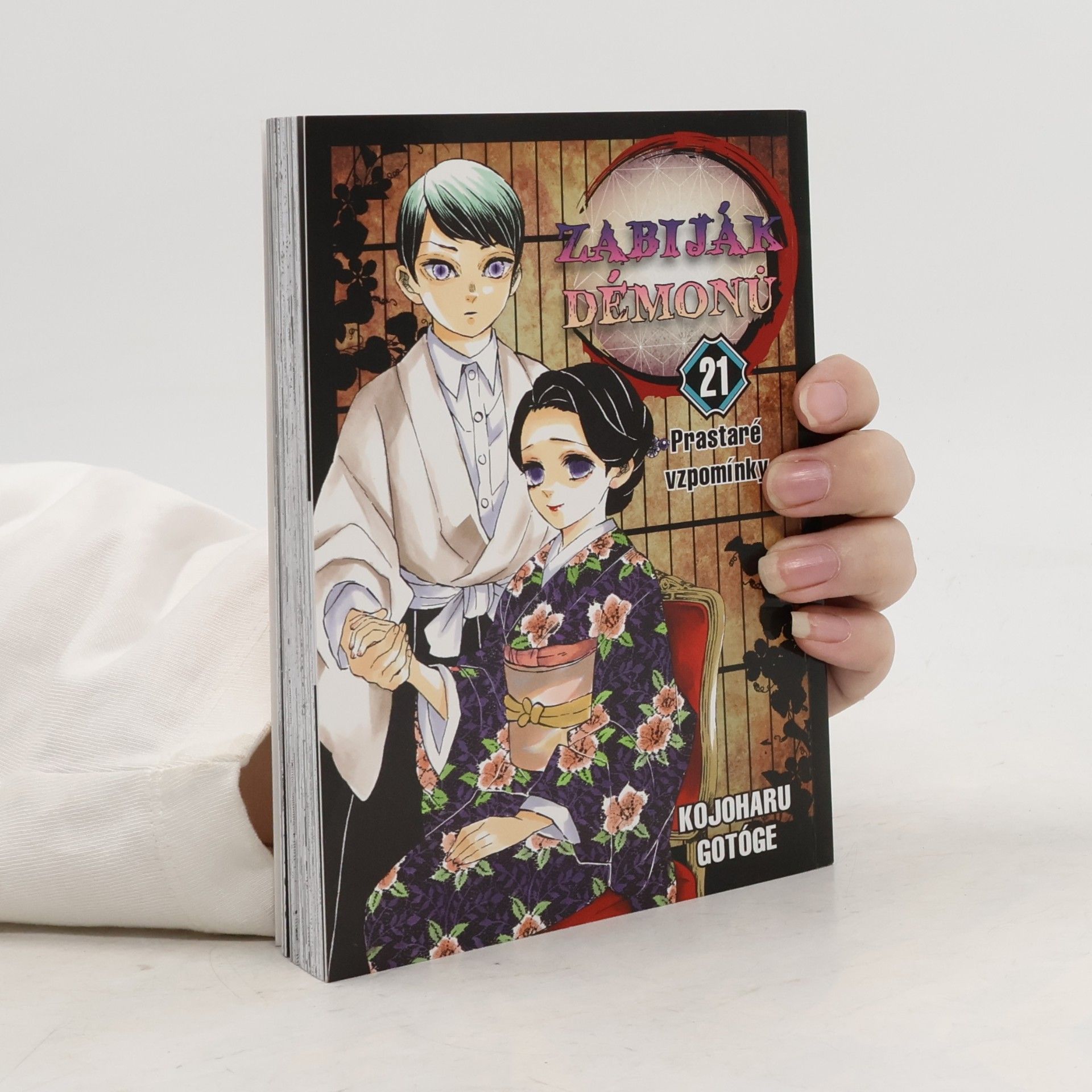 Koyoharu Gotōge Prastaré vzpomínky