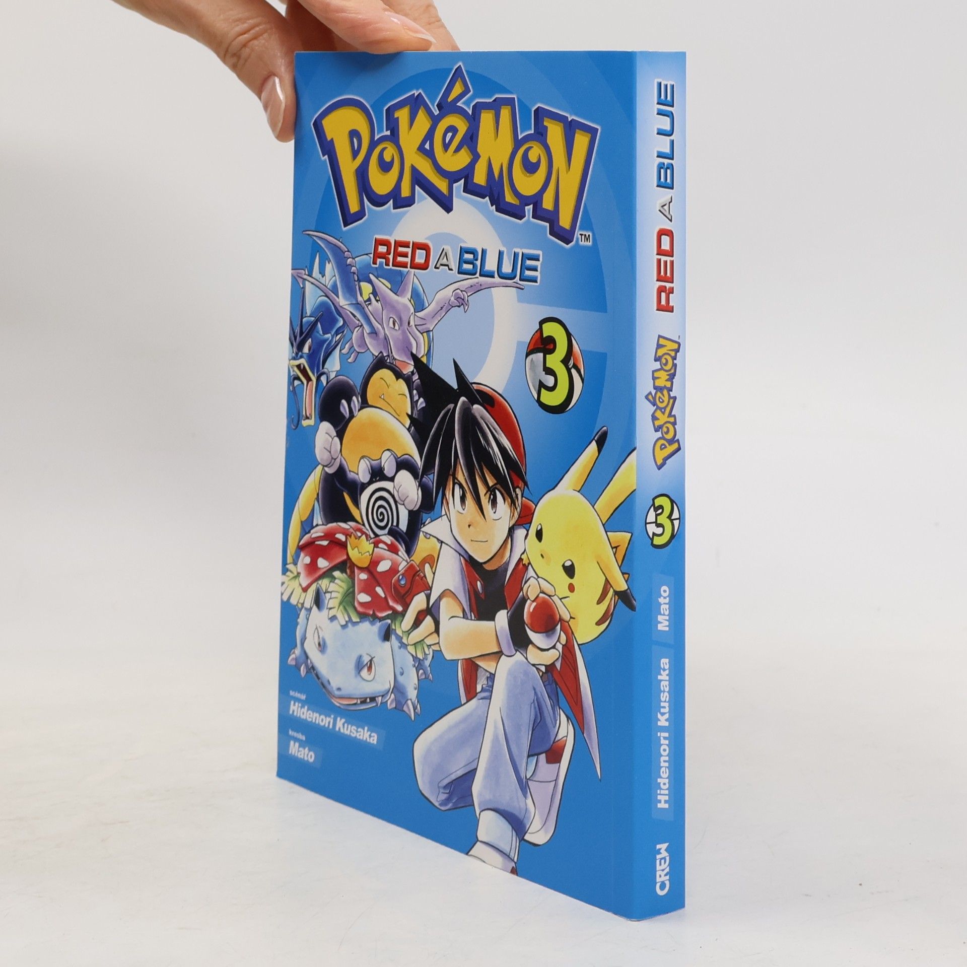 Hidenori Kusaka Pokémon. Red a Blue 3