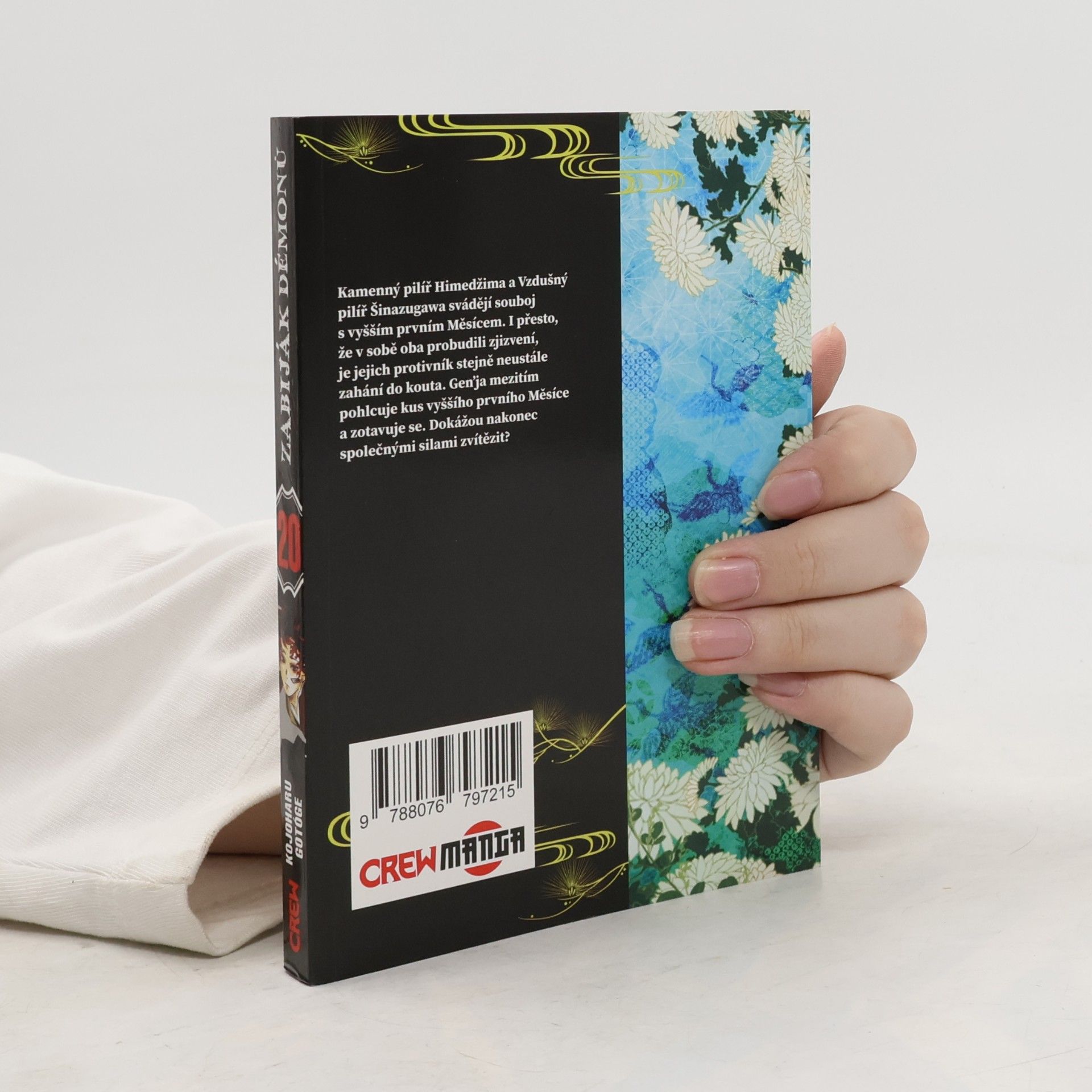 Koyoharu Gotōge Nezlomnou vůlí vstříc vítězství