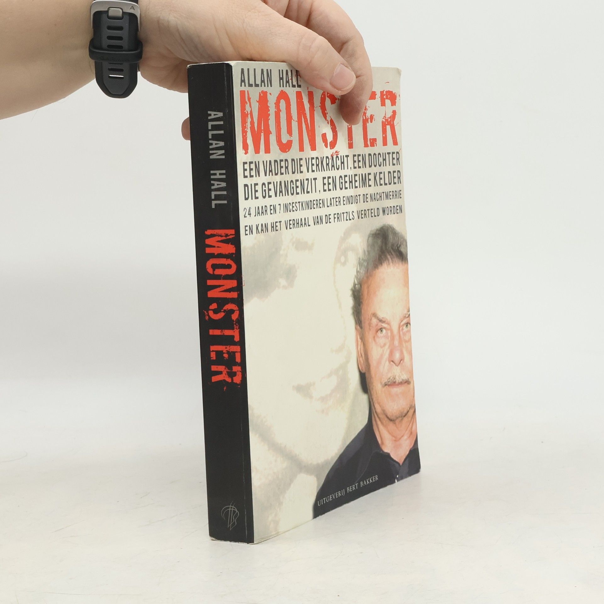 Allan Hall Monster