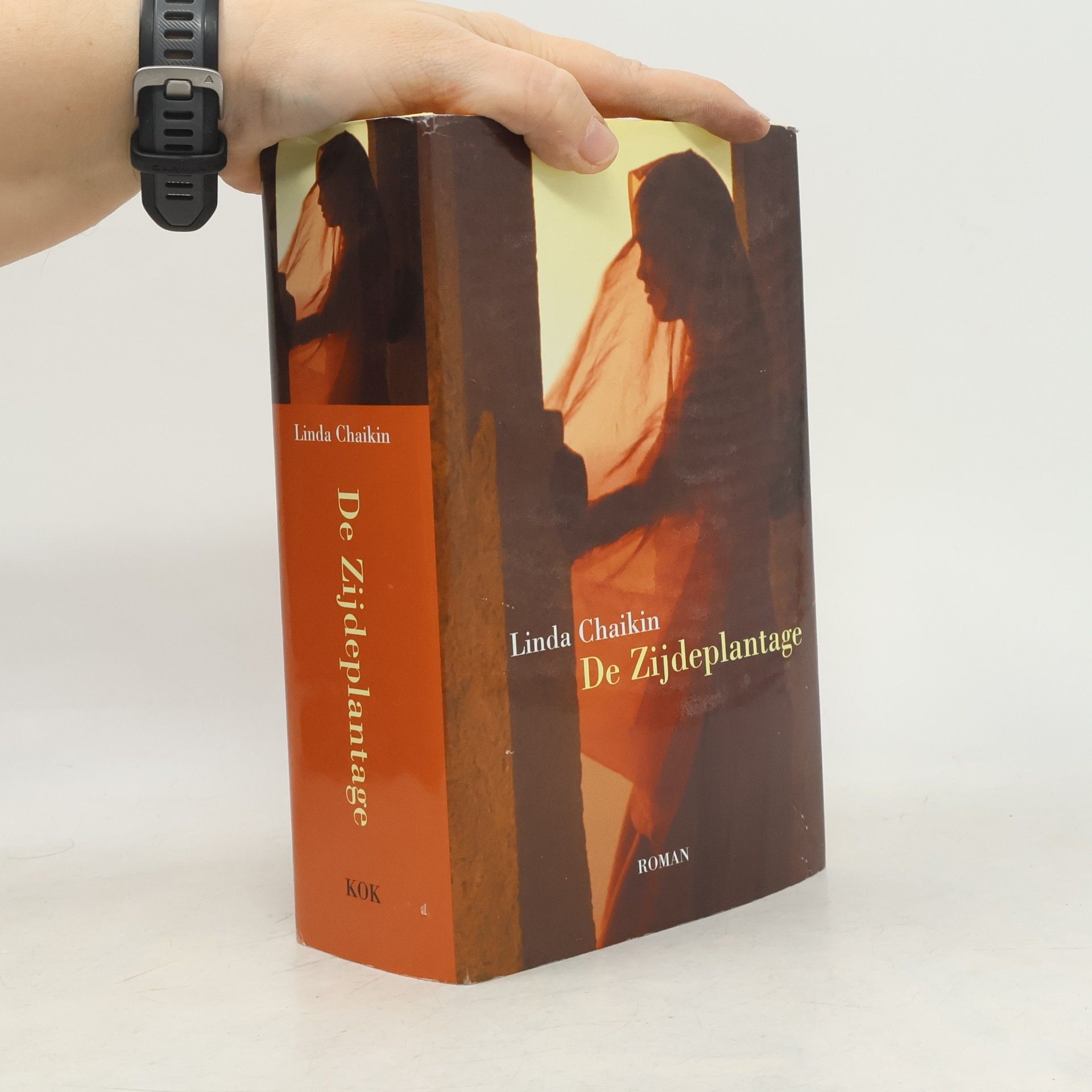 Trilogie: De zijdeplantage