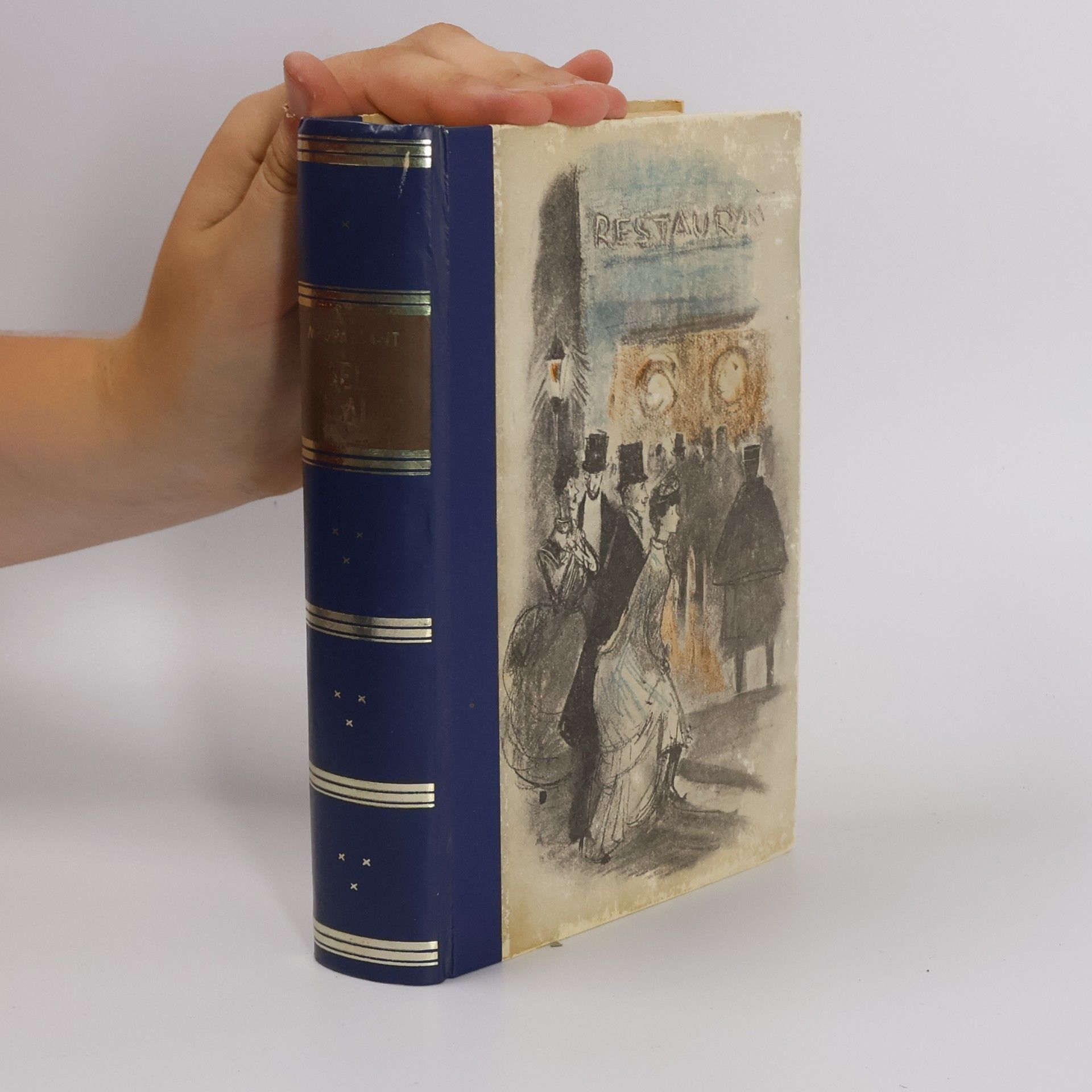 Guy de Maupassant Bel Ami