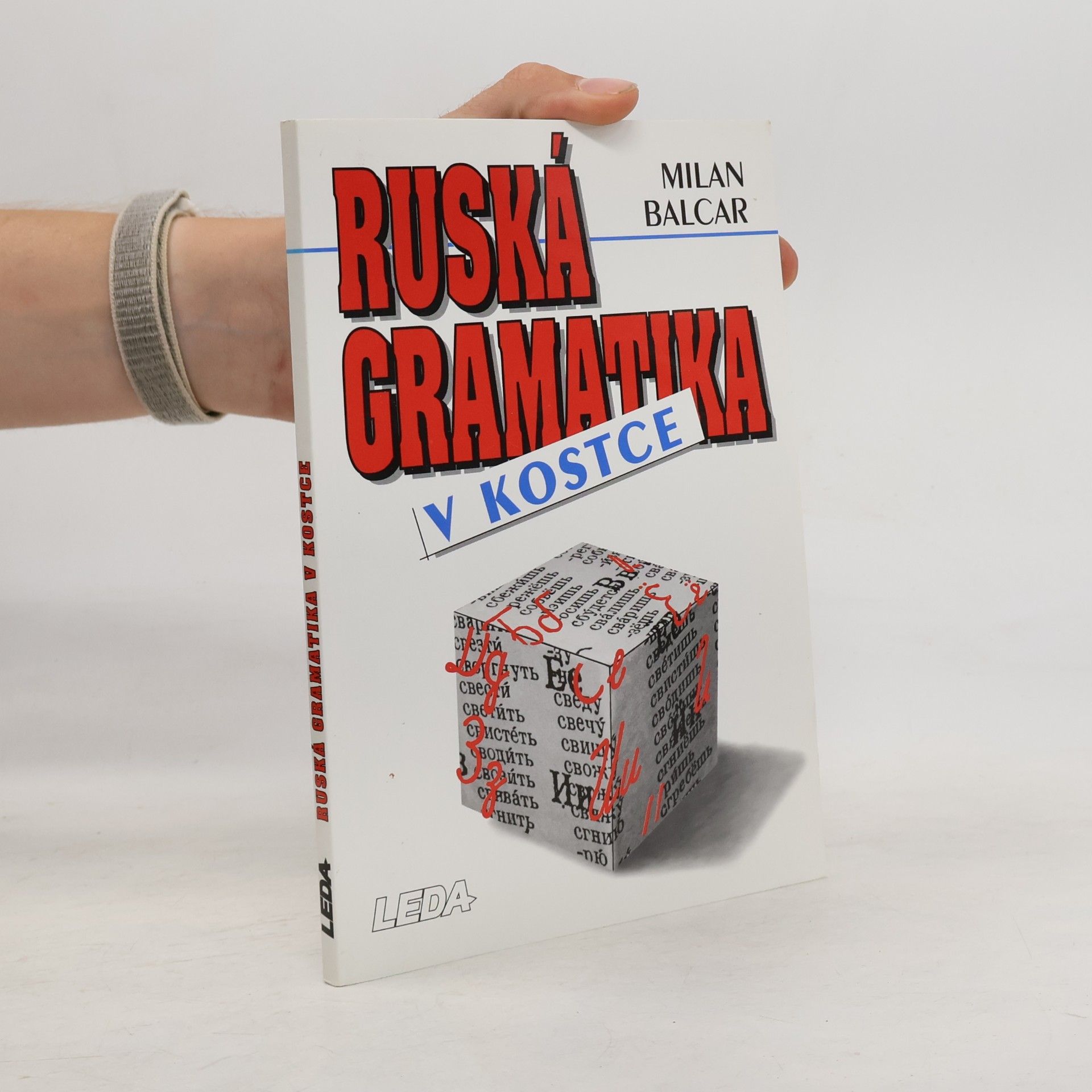 Milan Balcar Ruská gramatika v kostce