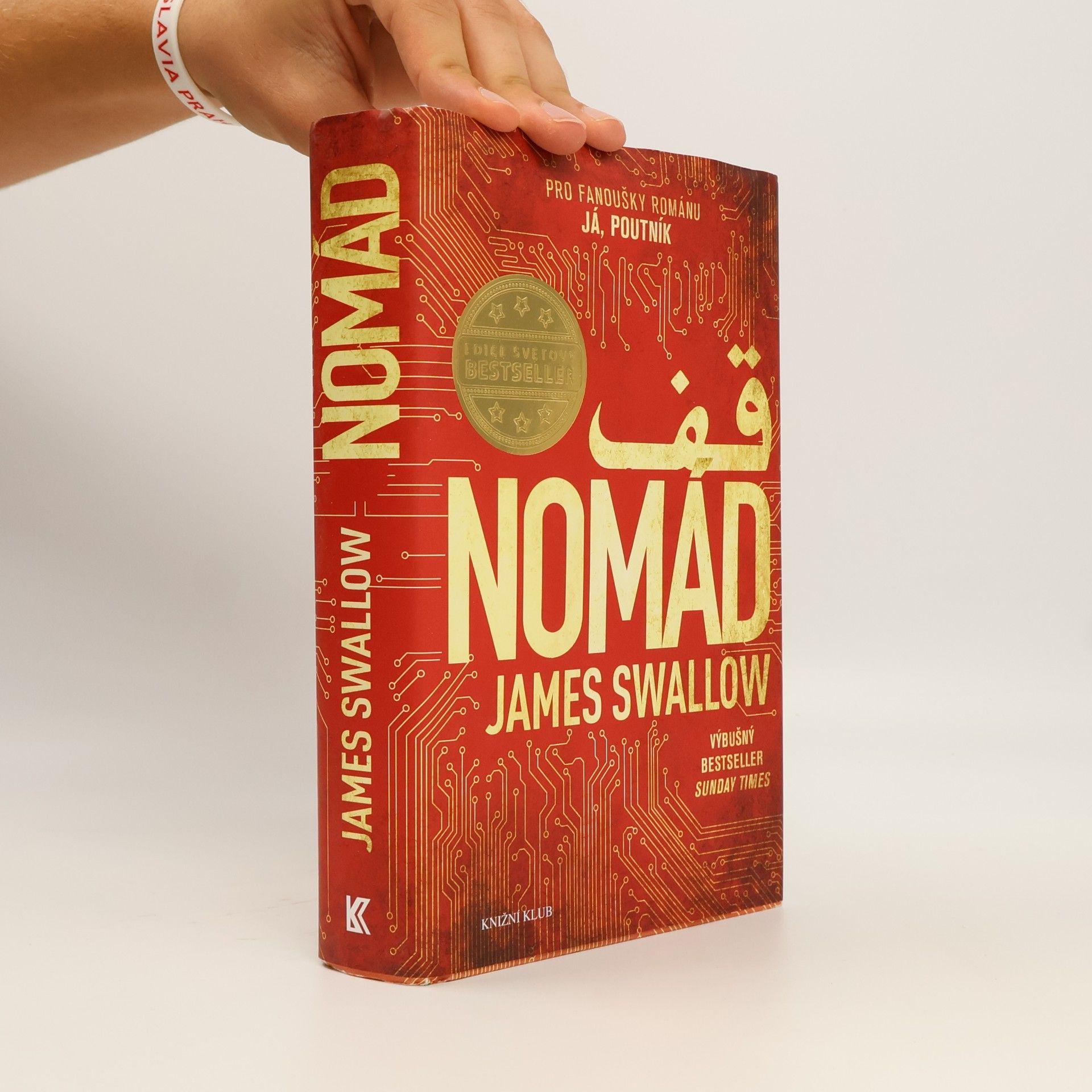 James Swallow Nomád