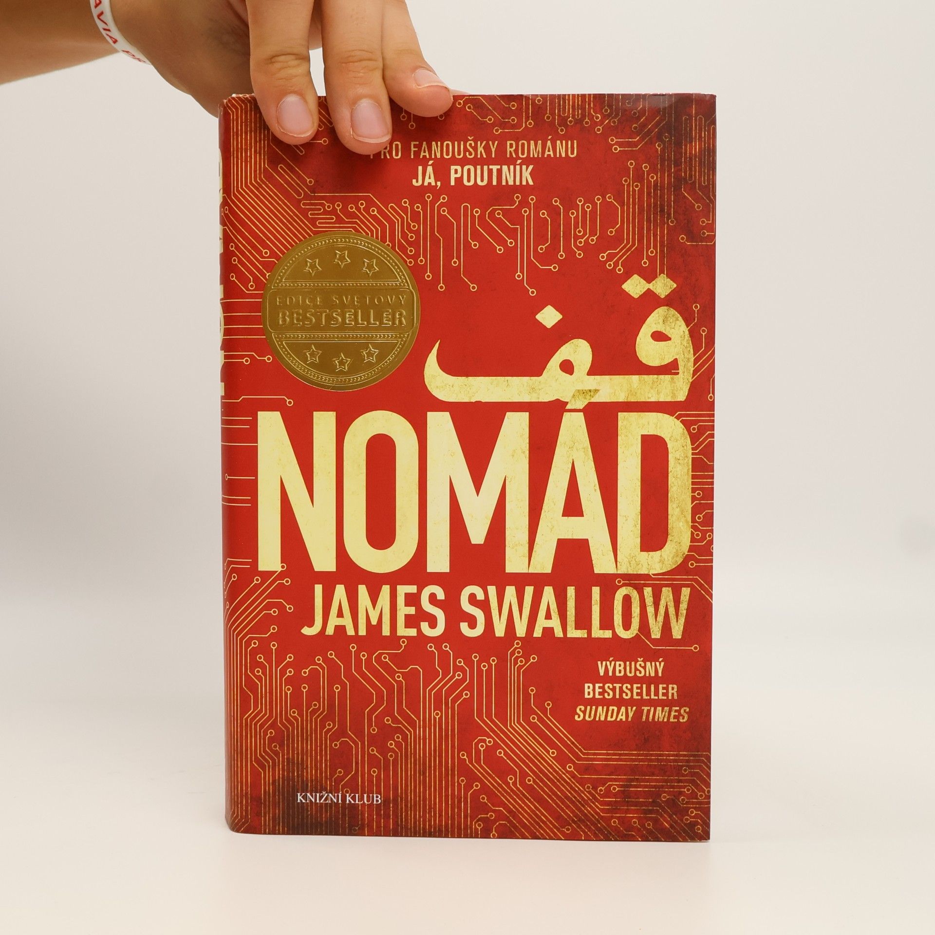 James Swallow Nomád