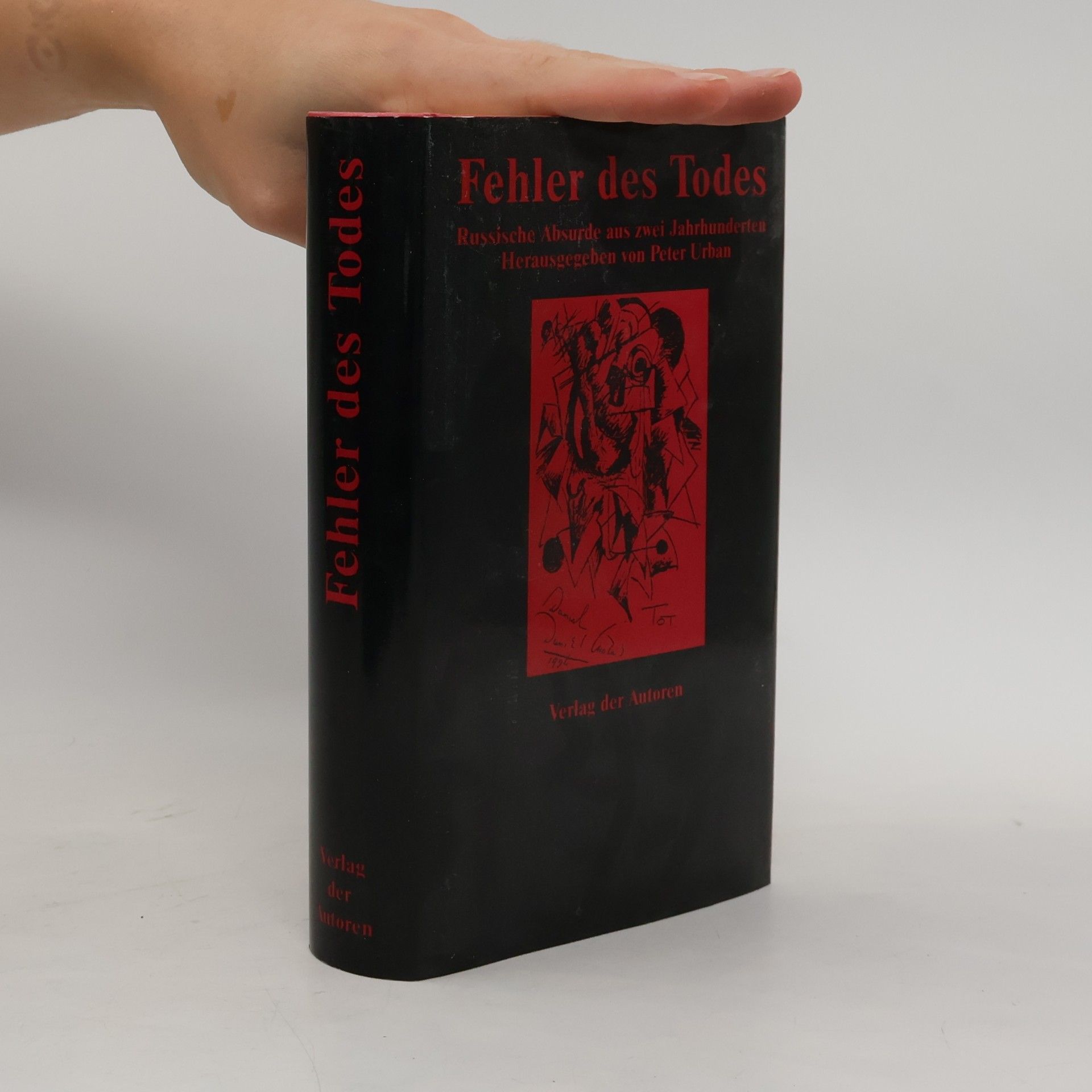 Theaterbibliothek: Fehler des Todes: Russische Absurde aus zwei Jahrhunderten