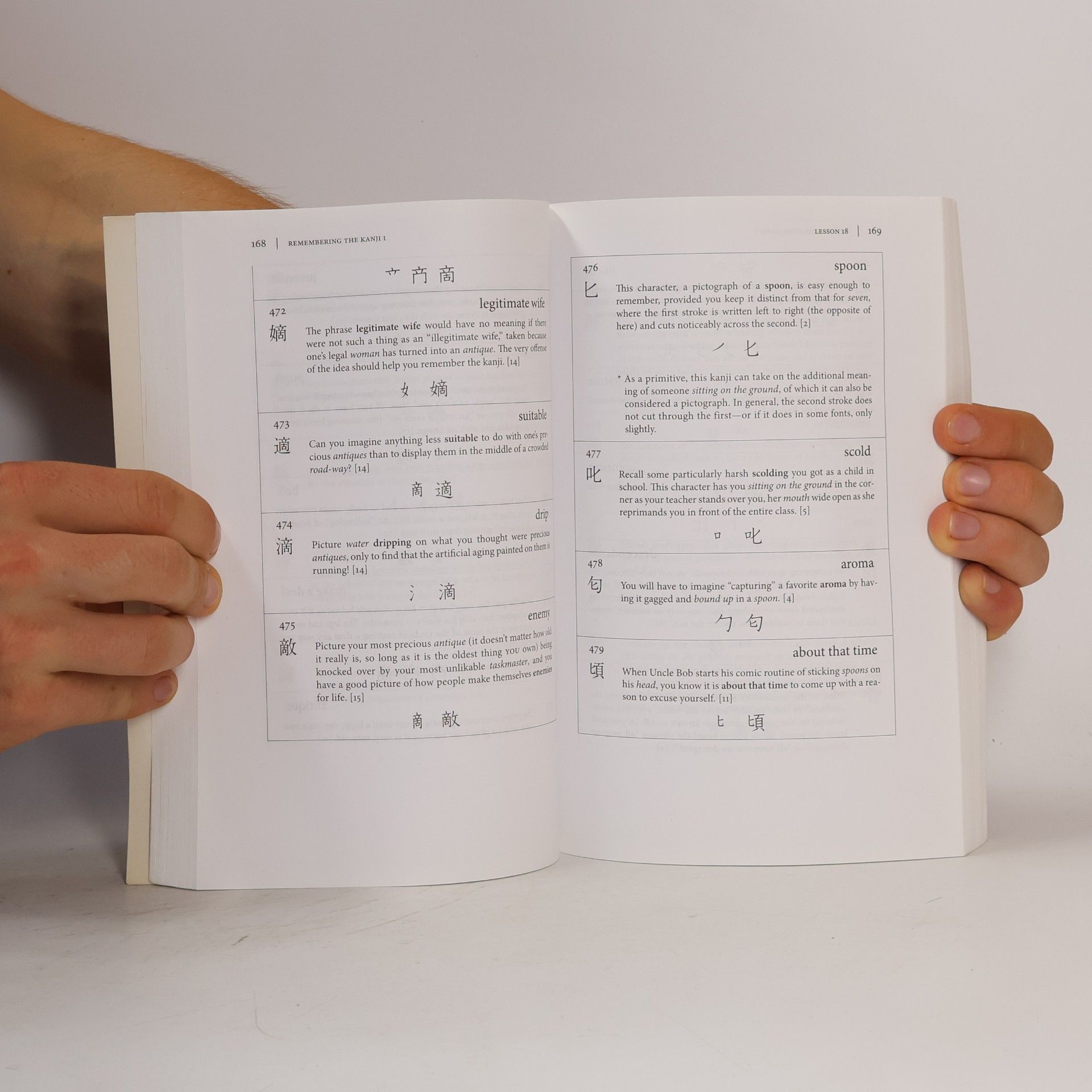 James Heisig Remembering the Kanji 1