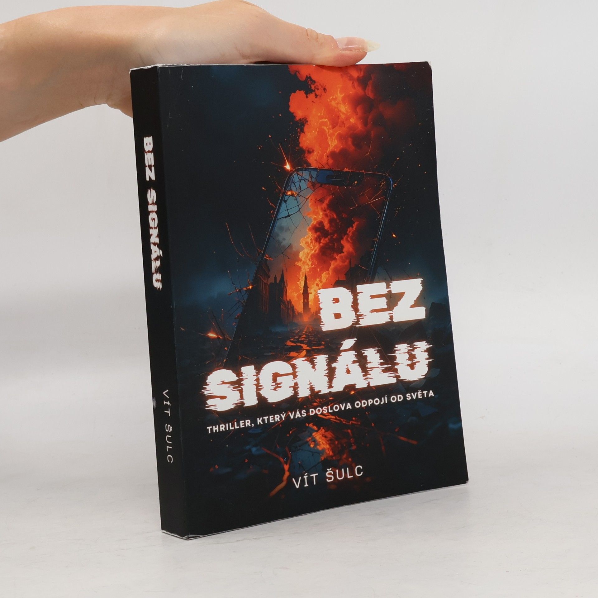 Vít Šulc Bez signálu