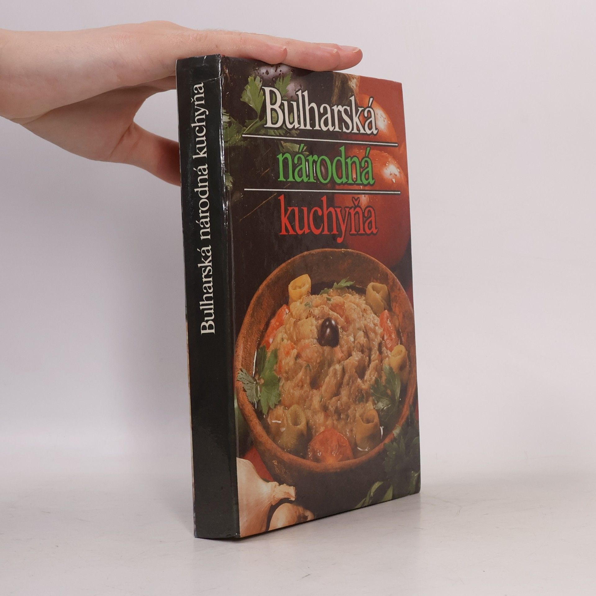 Kolektív autorov Bulharská národná kuchyňa
