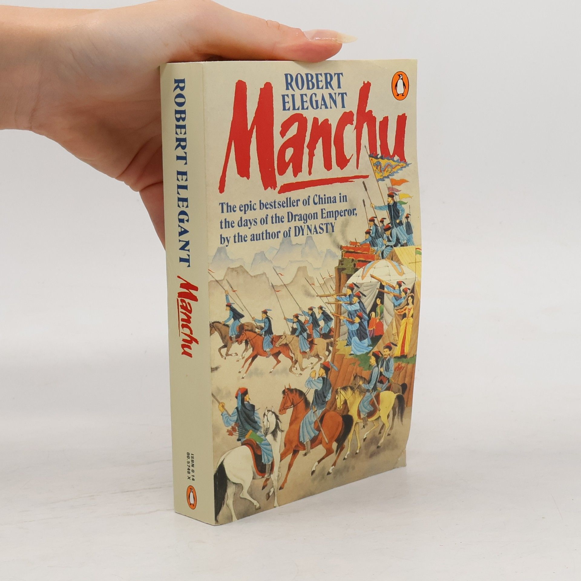 Robert S. Elegant Manchu