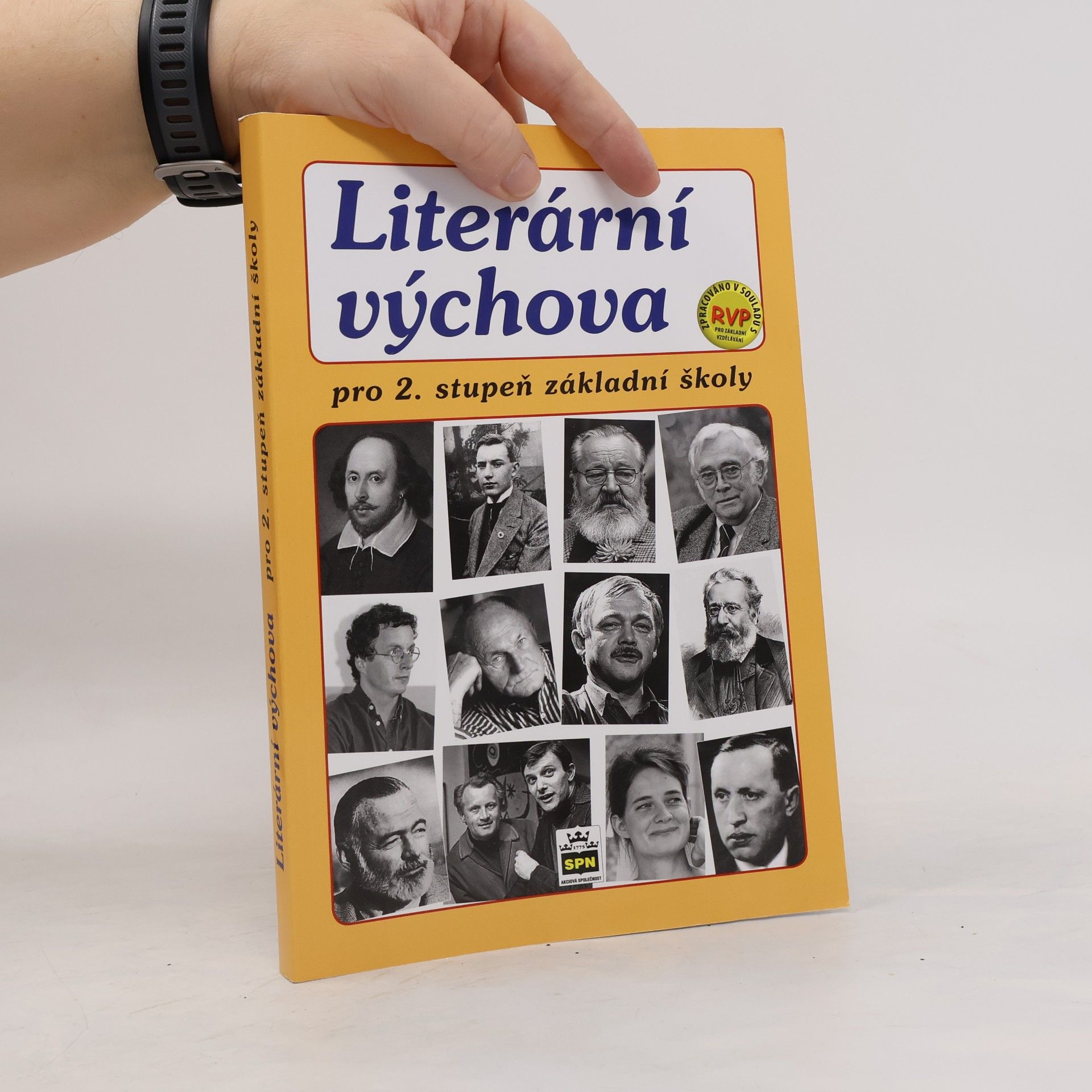 Josef Soukal Literární výchova pro 2. stupeň základní školy a odpovídající ročníky víceletých gymnázií