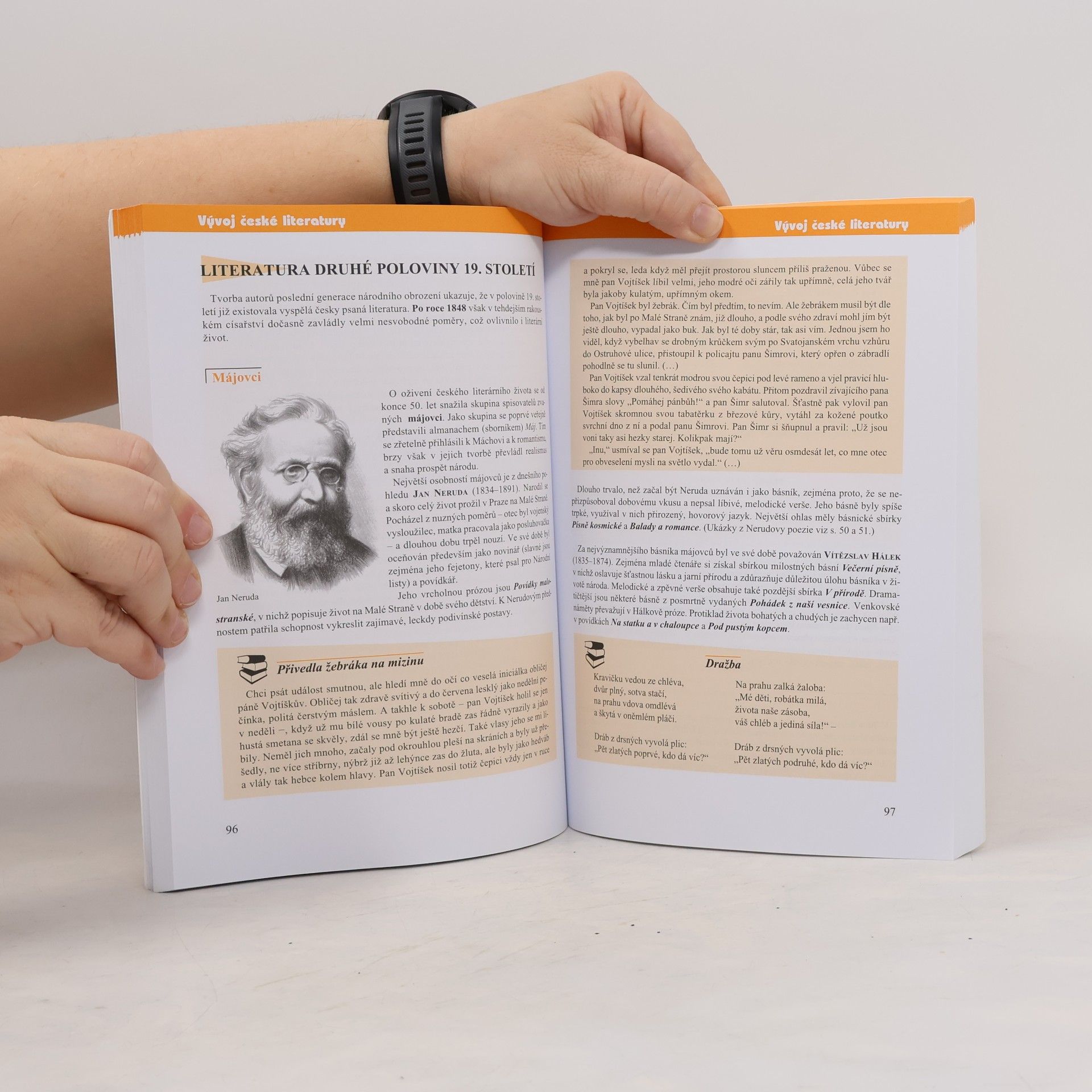 Josef Soukal Literární výchova pro 2. stupeň základní školy a odpovídající ročníky víceletých gymnázií