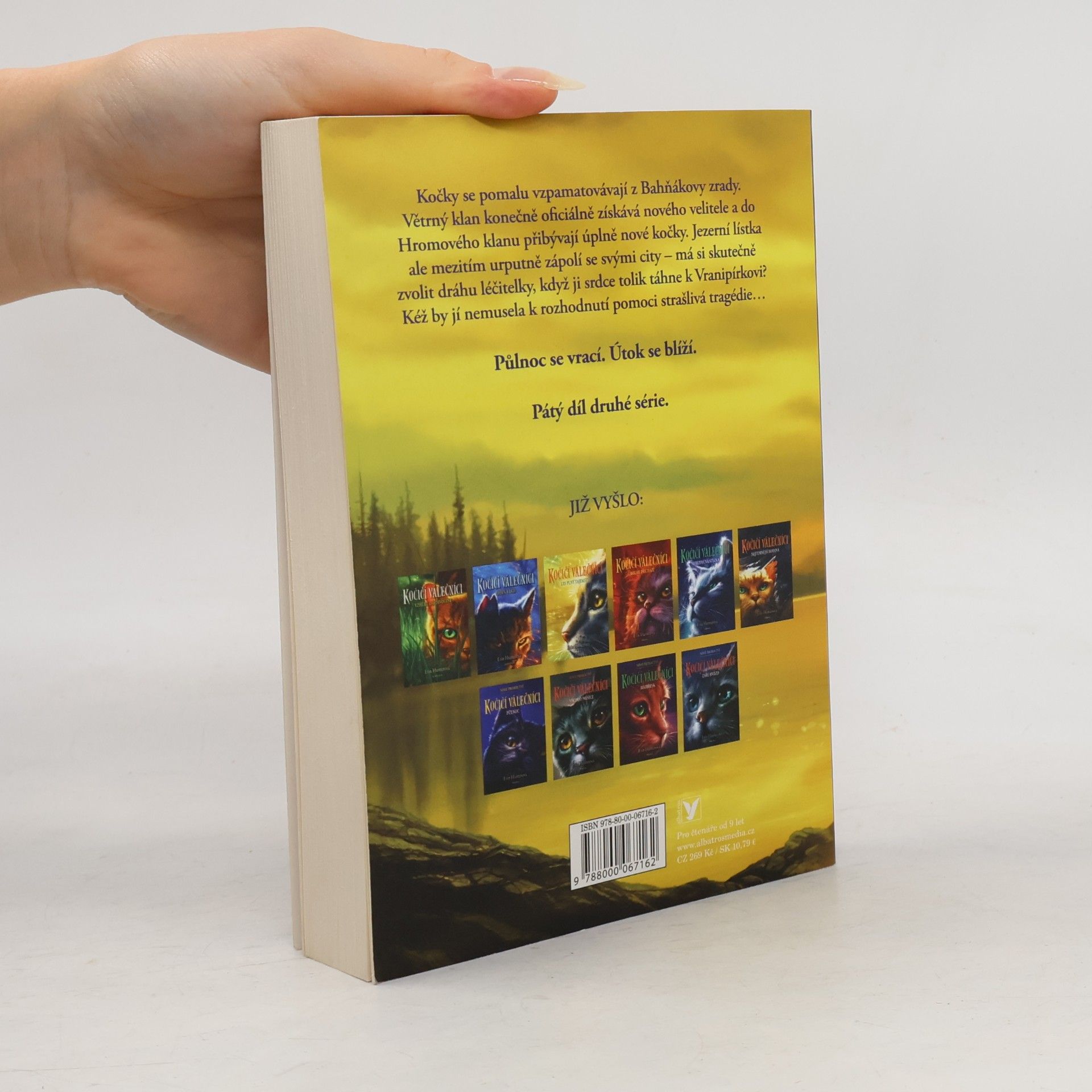 Erin Hunter Kočičí válečníci : nové proroctví. Stmívání
