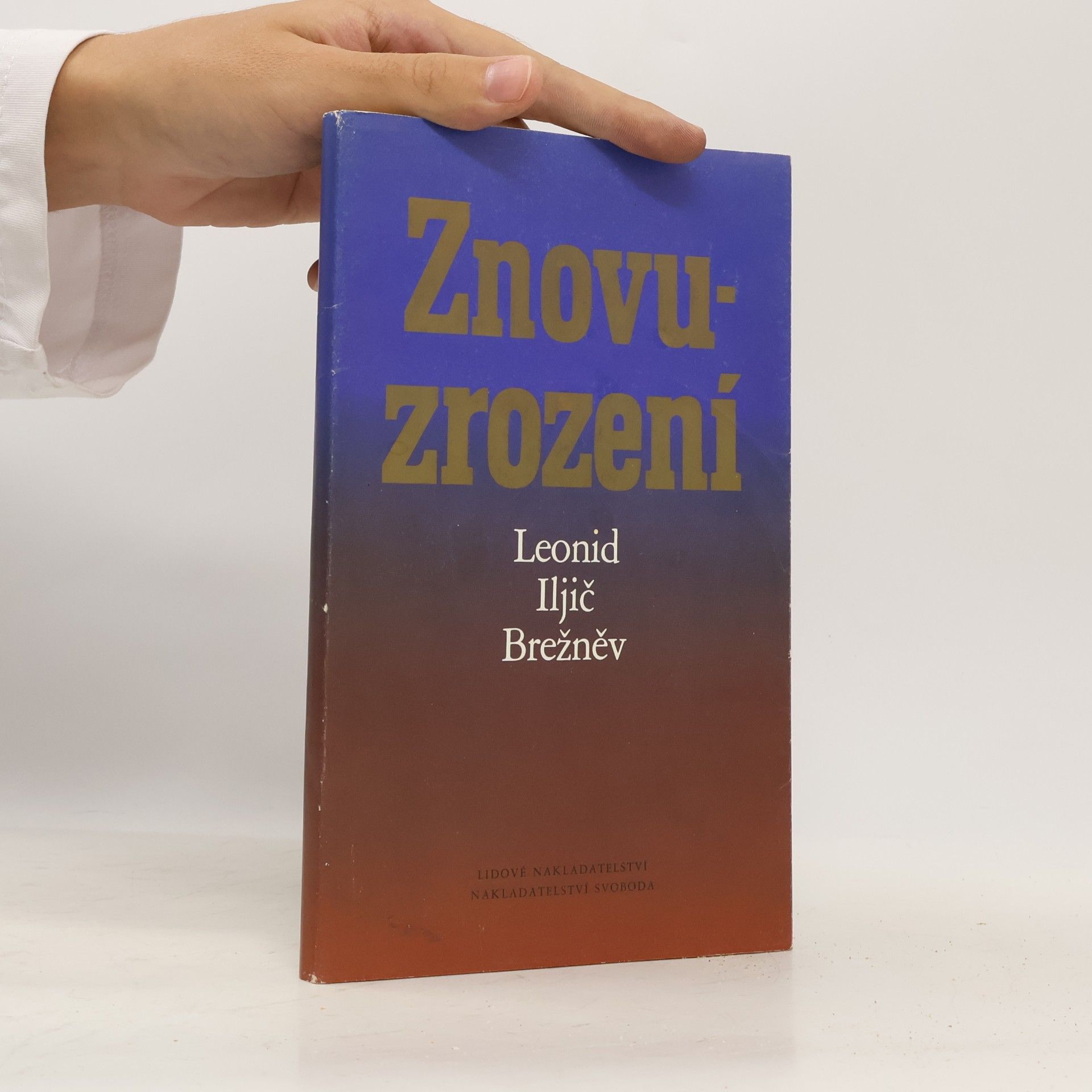 Leonid Brezhnev Znovuzrození