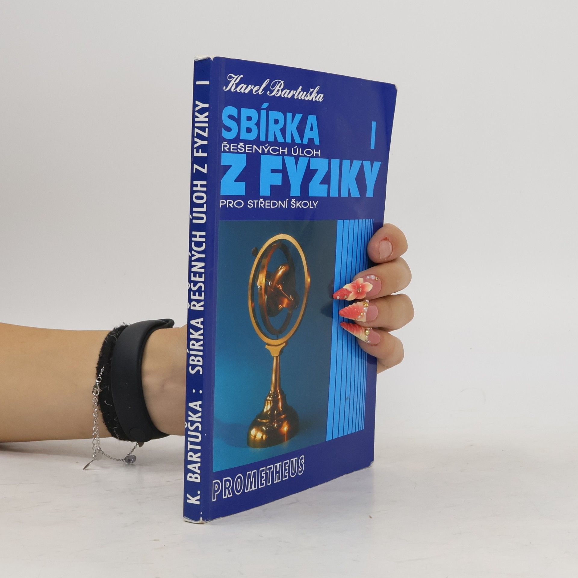 Sbírka řešených úloh z fyziky pro střední školy I.