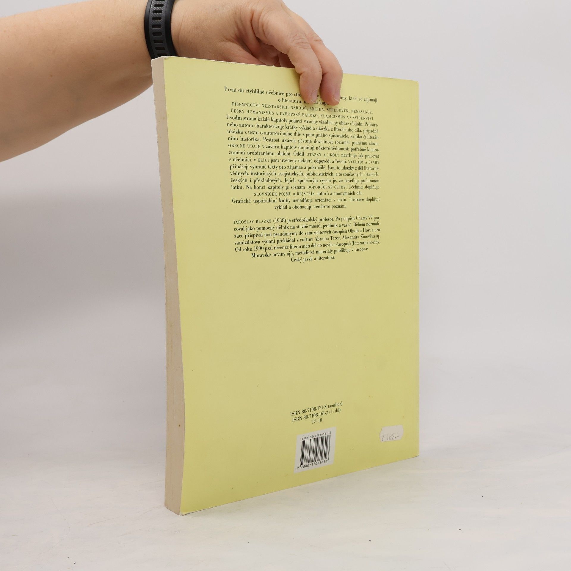 Jaroslav Blažke Kouzelné zrcadlo literatury 1: Od nejstarších písemných památek k osvícenství