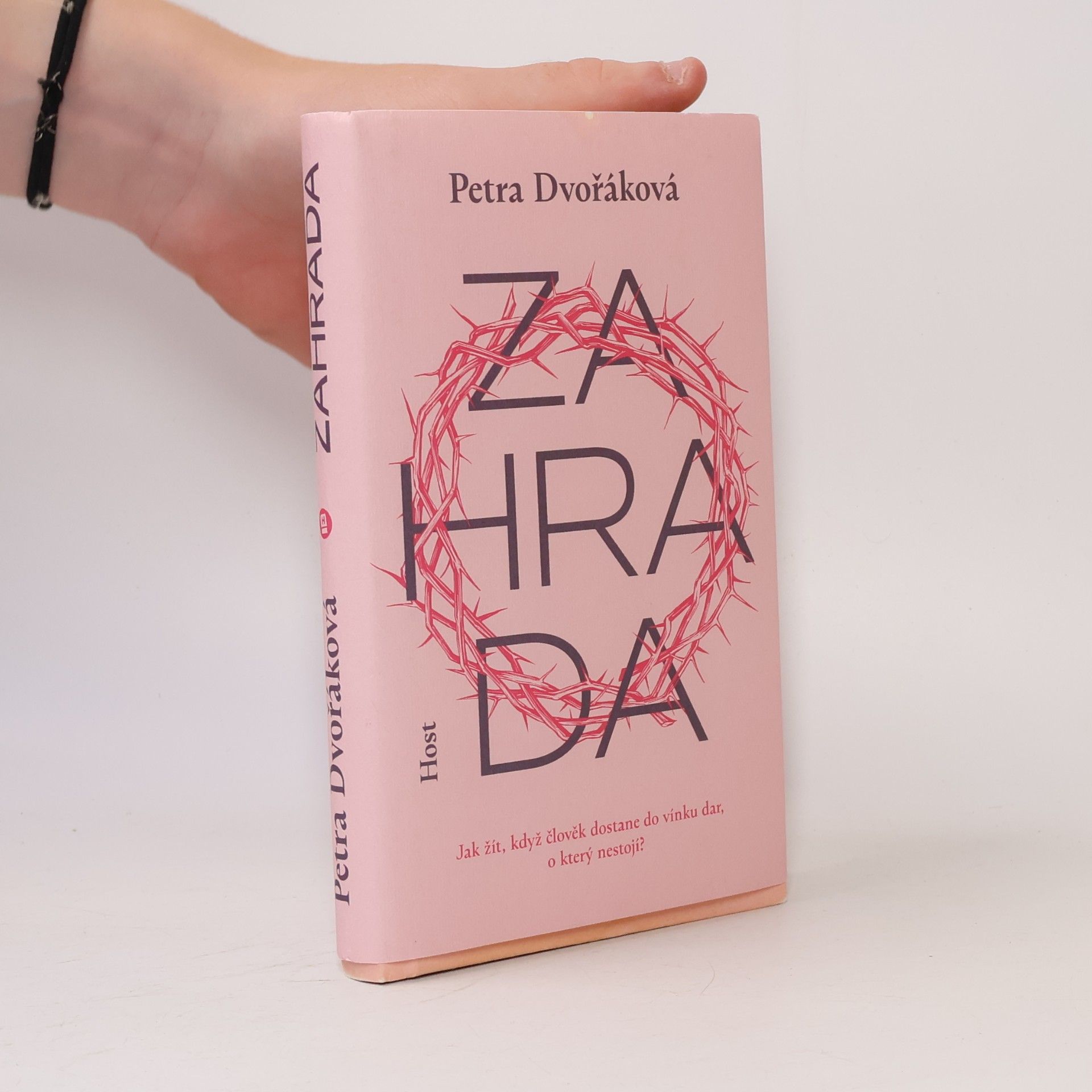 Petra Dvořáková Zahrada