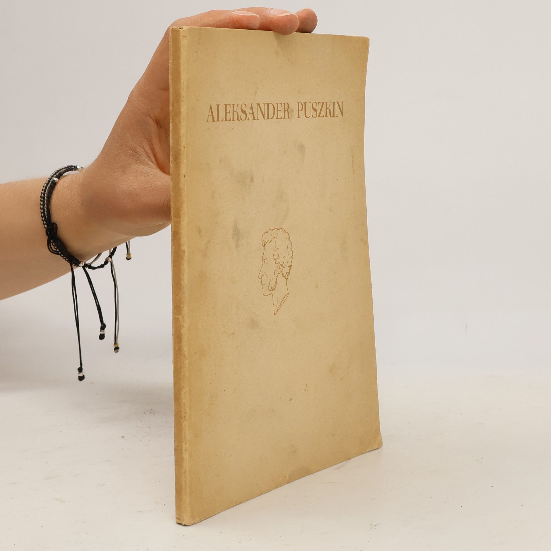Kolektív autorov Aleksander Puszkin