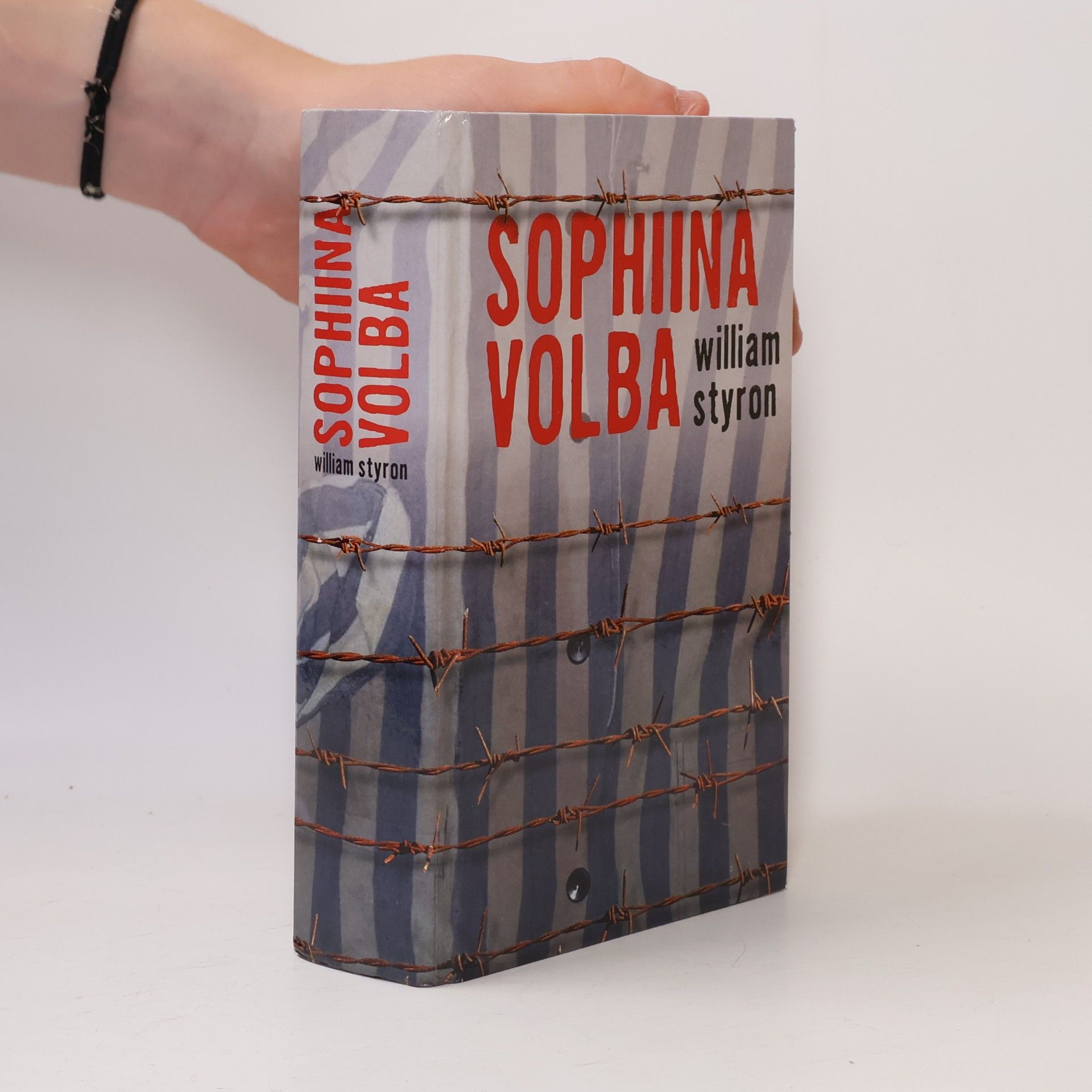 William Styron Sophiina volba