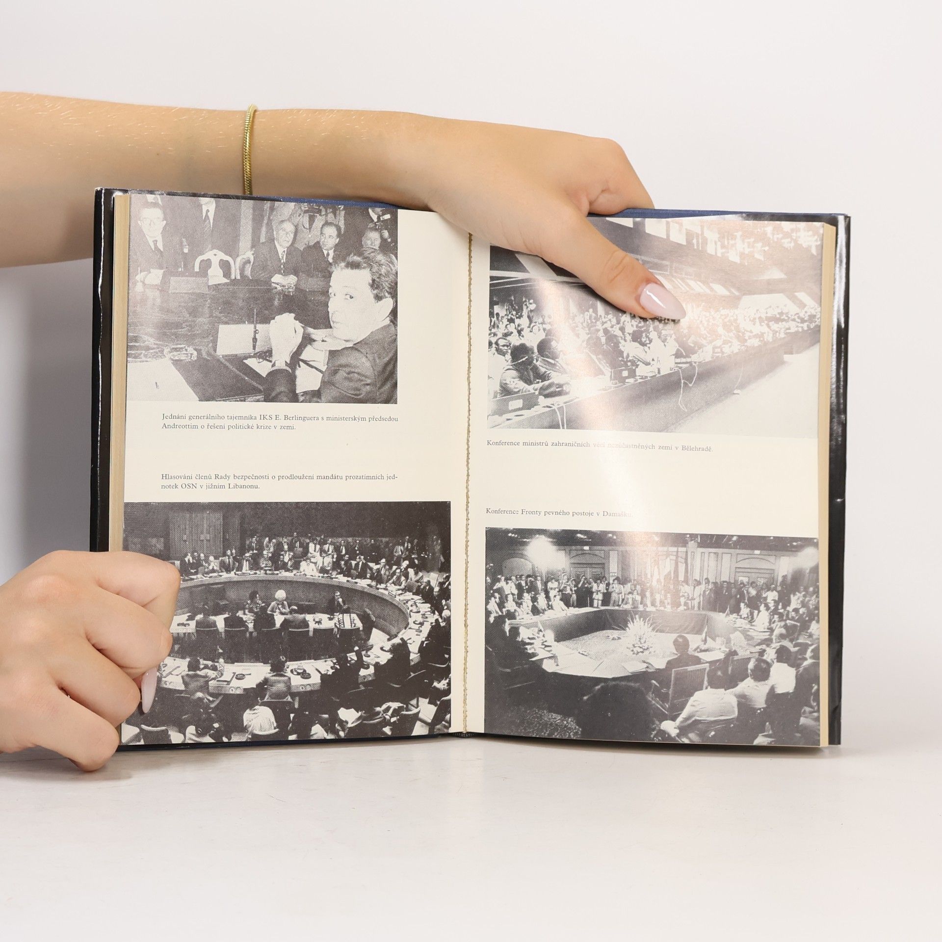 Various authors Svět 1978 : ročenka