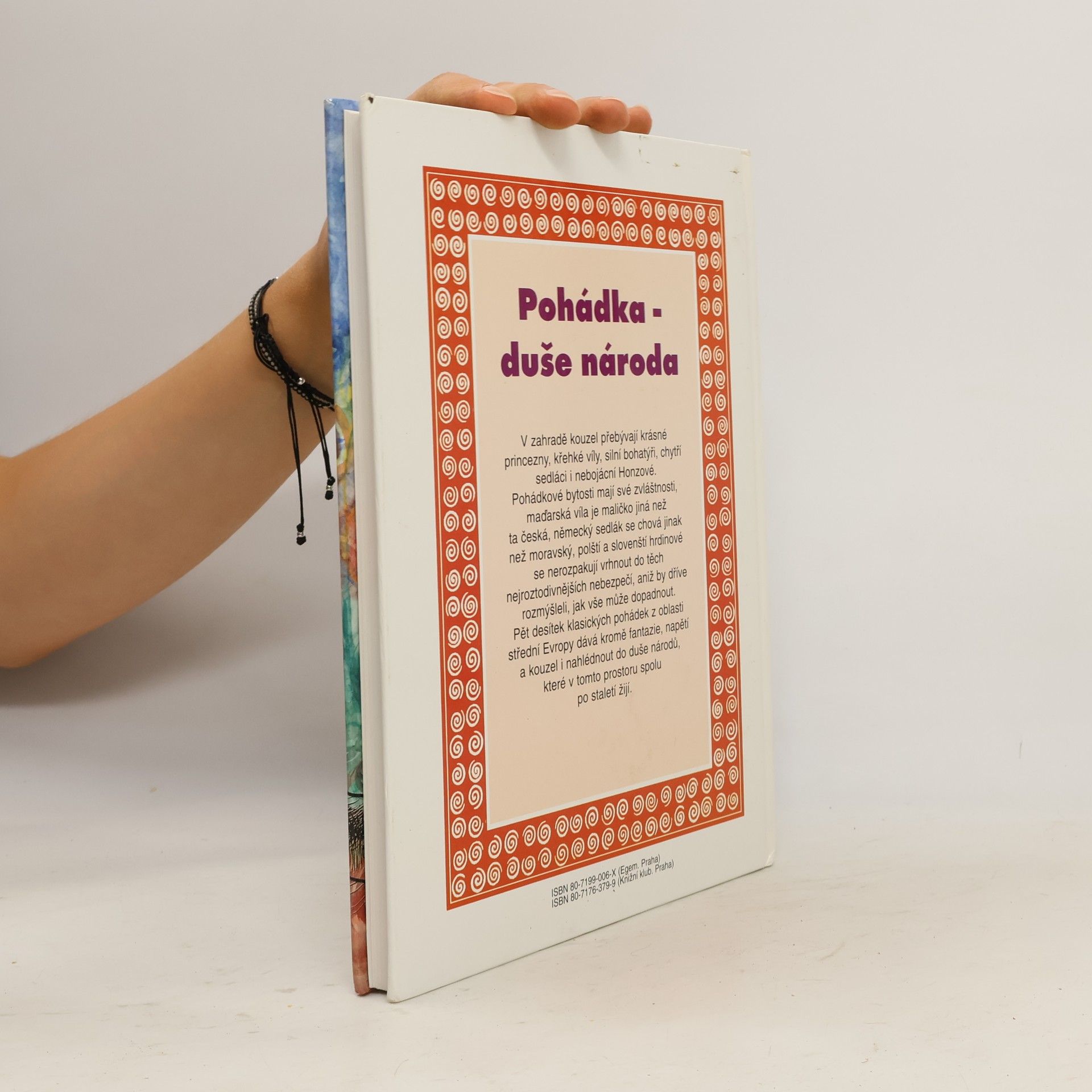 Oldřich Syrovátka Zahrada kouzel. Klasické středoevropské pohádky