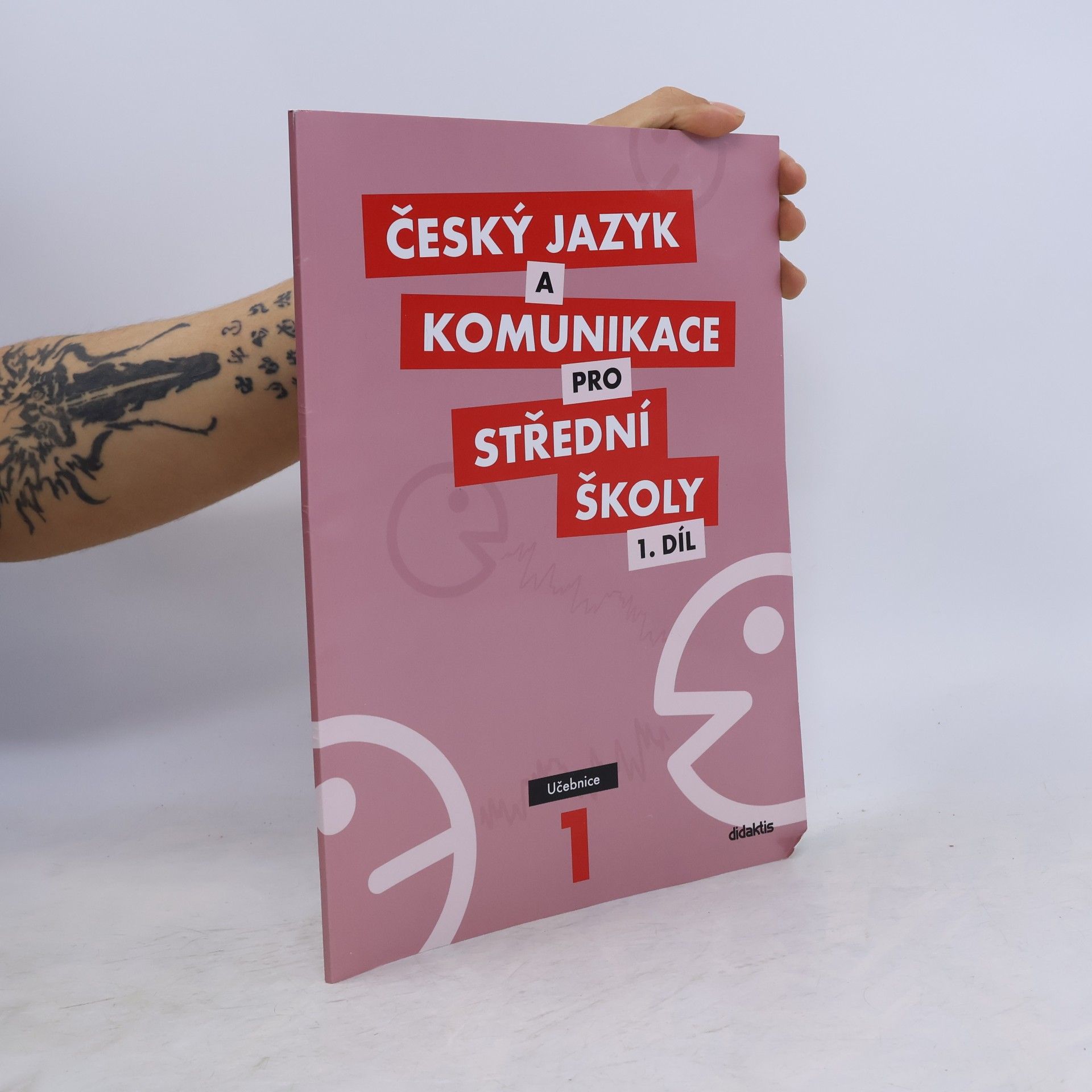 Petra Adámková Český jazyk a komunikace pro střední školy. 1 díl