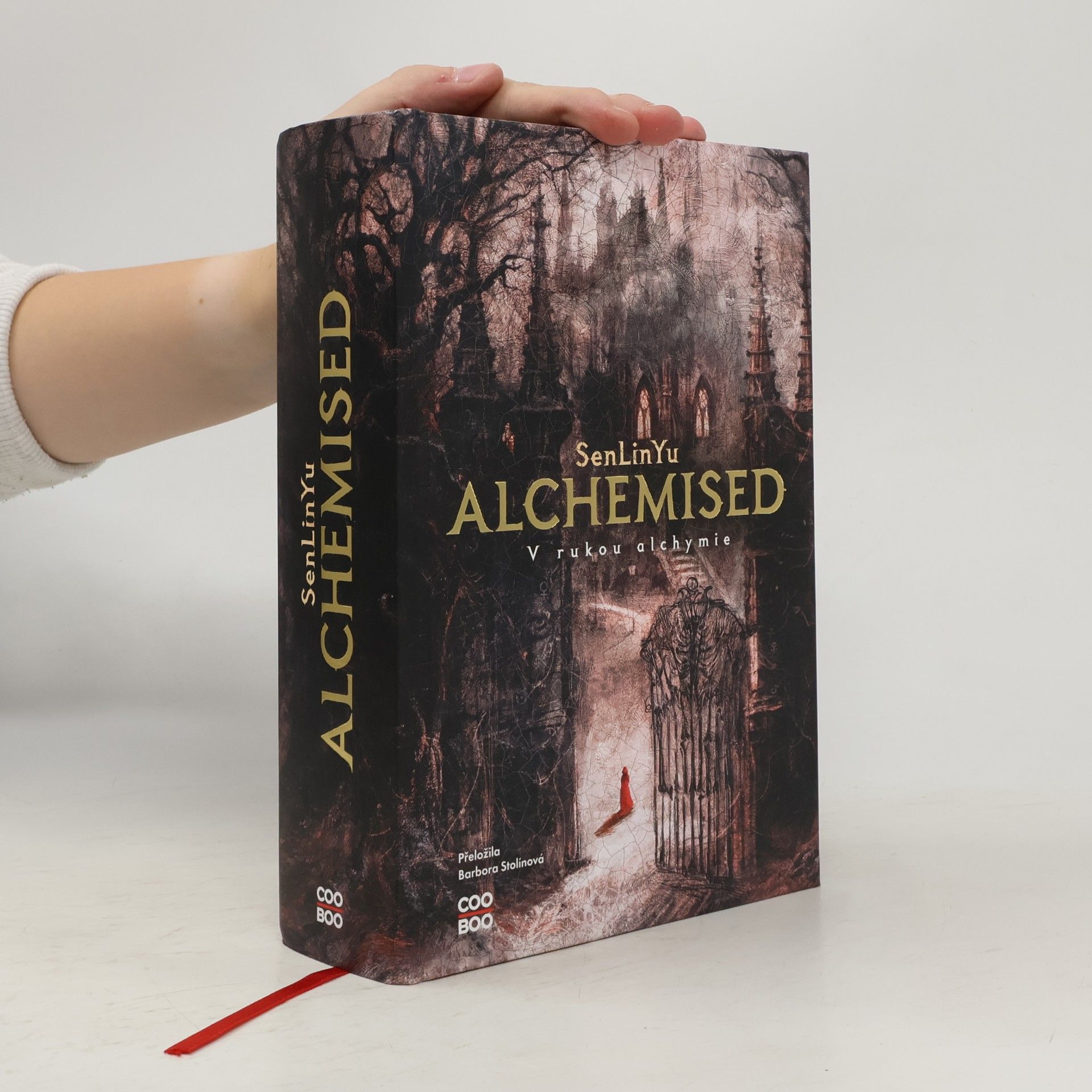 Alchemised