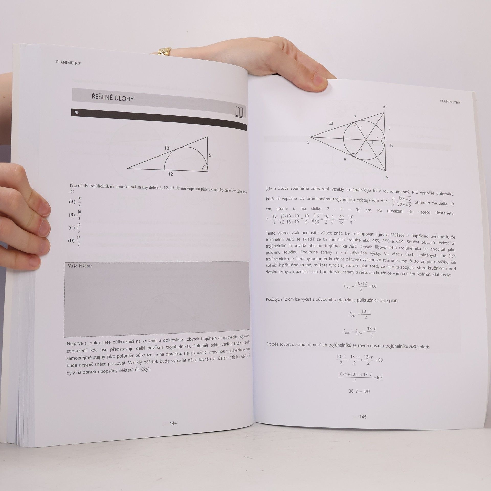 Various authors Národní srovnávací zkoušky. Matematika