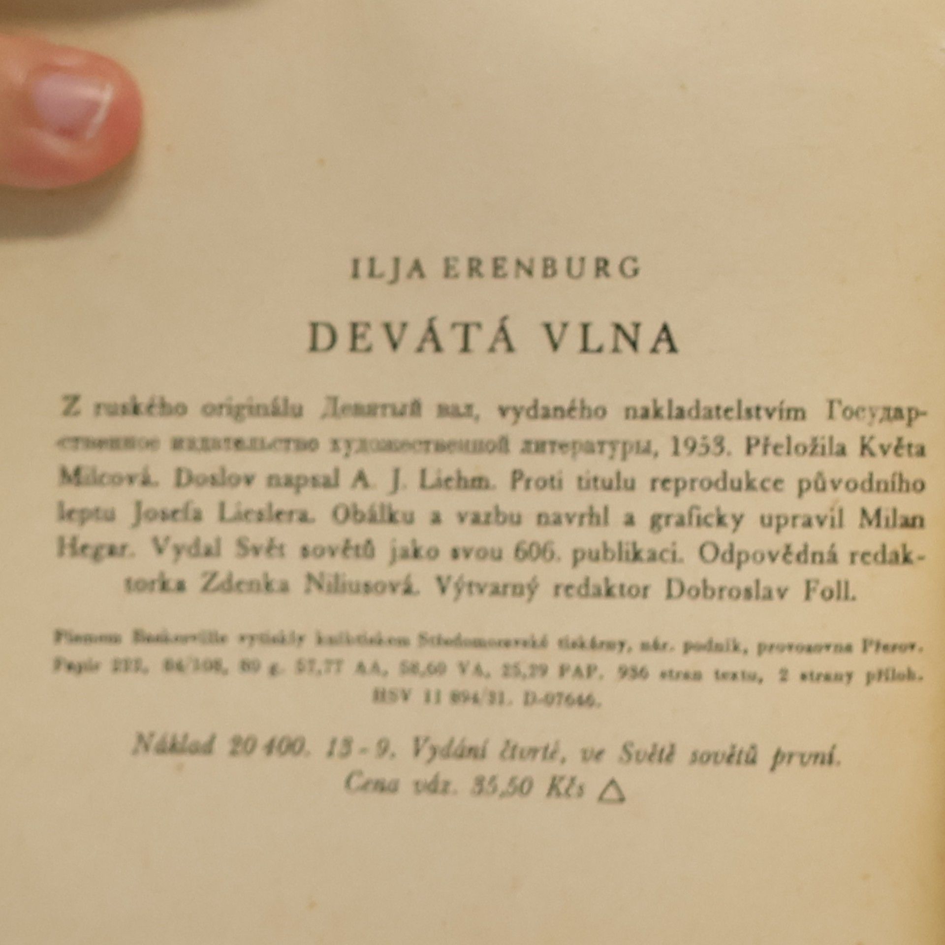 Илья Григорьевич Эренбург Devátá vlna
