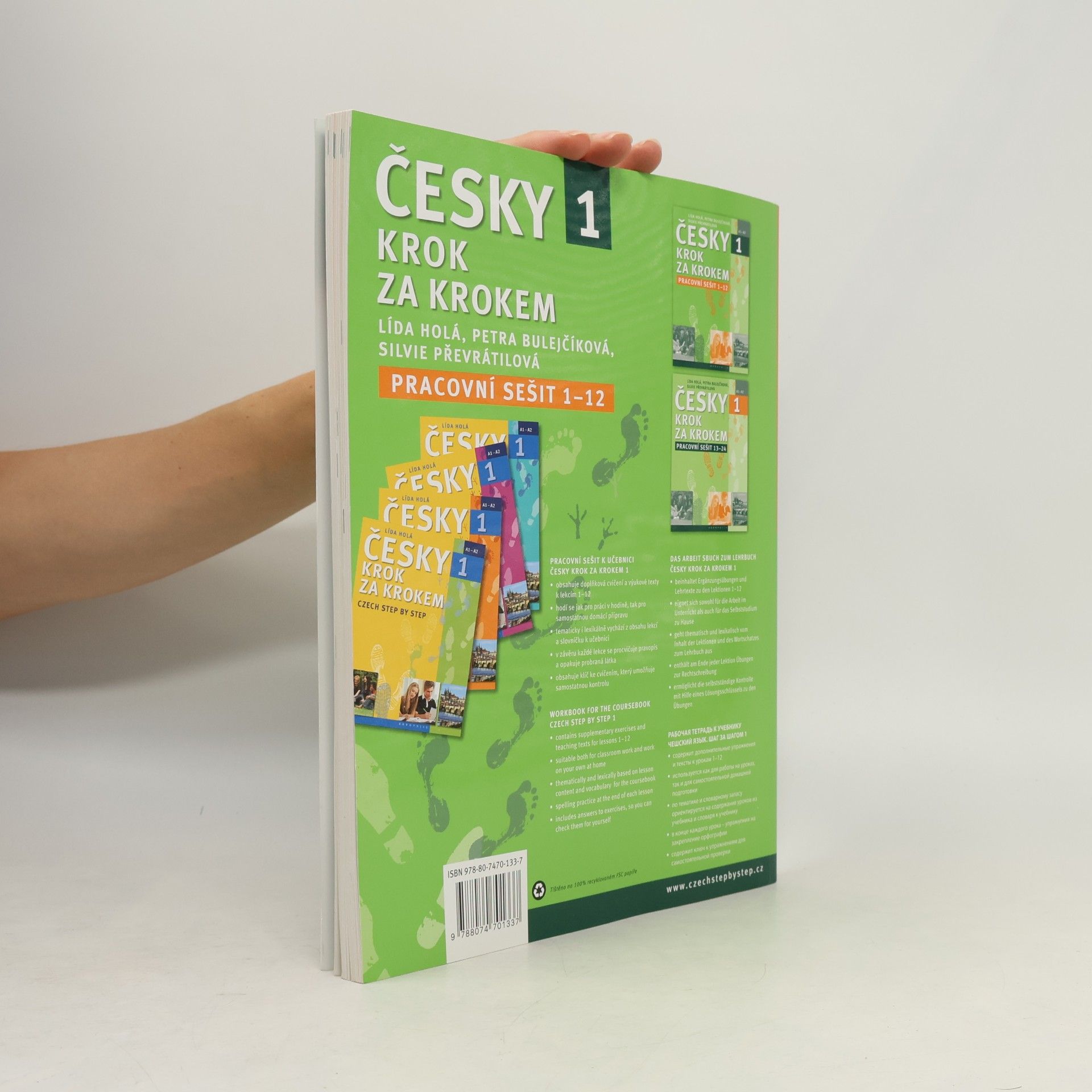 Lída Holá Česky krok za krokem 1. A1-A2. Pracovní sešit 1-12