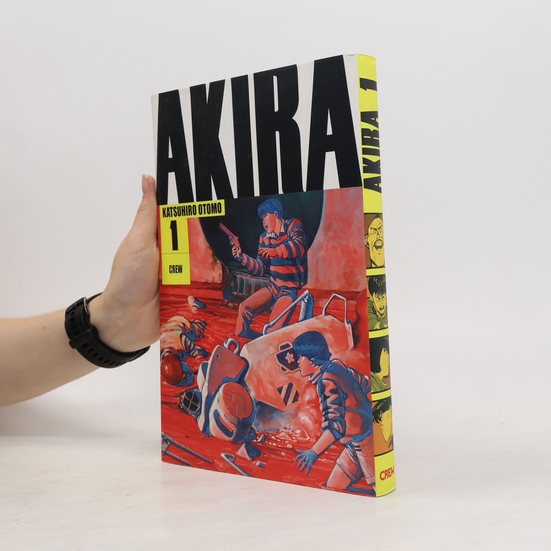 Katsuhiro Otomo Akira 1