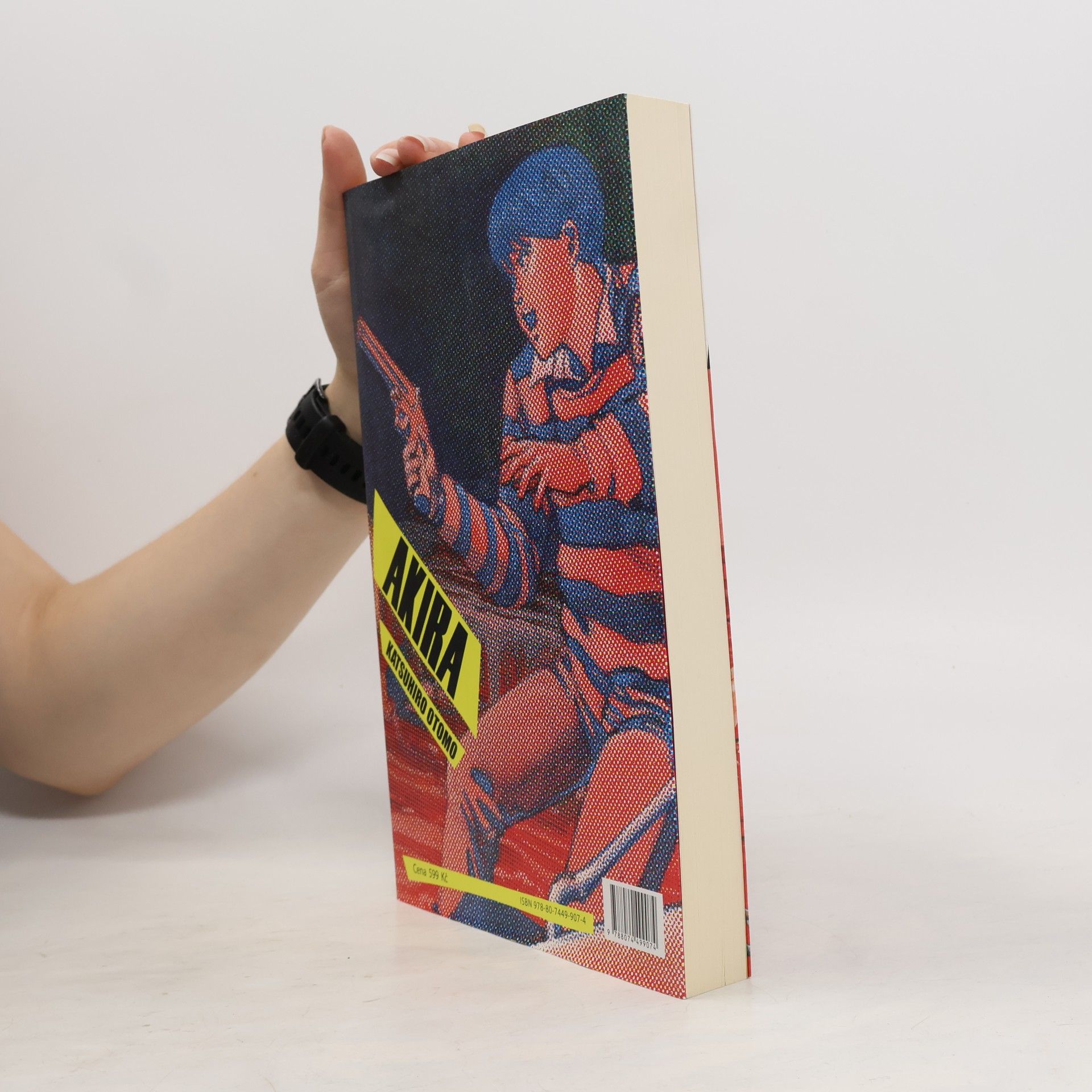 Katsuhiro Otomo Akira 1