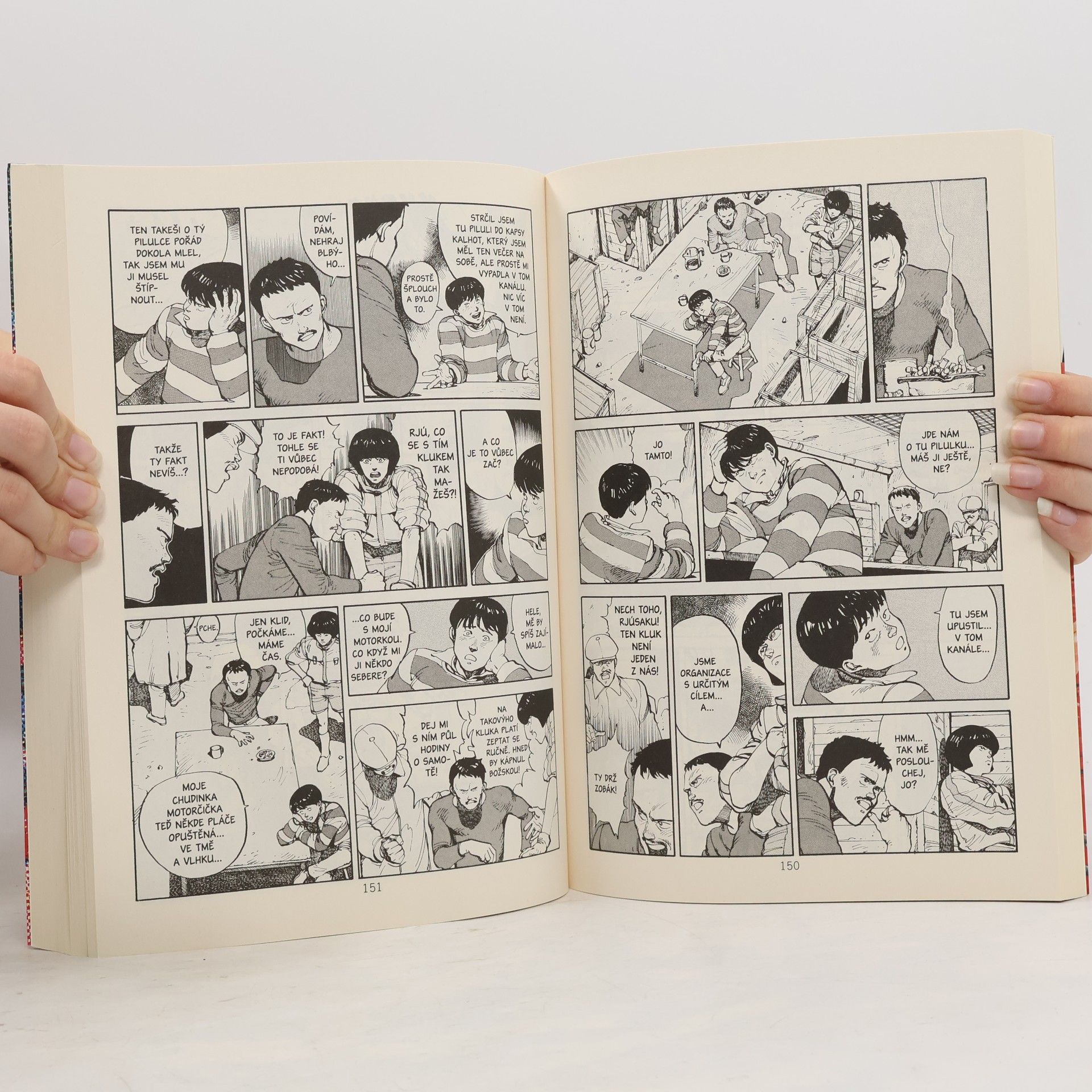 Katsuhiro Otomo Akira 1
