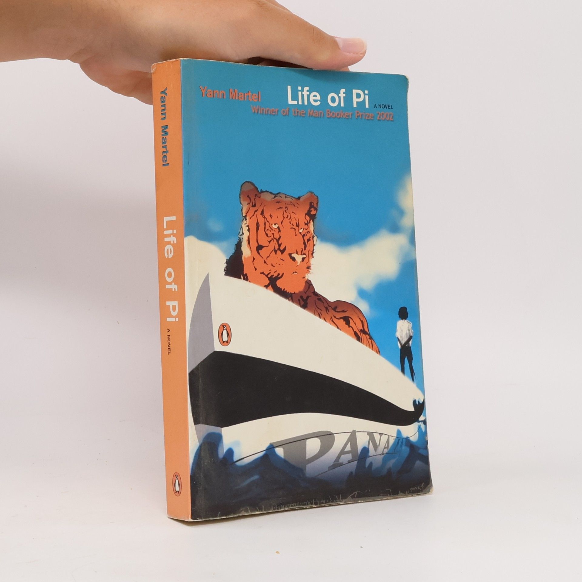 Yann Martel Life of Pi