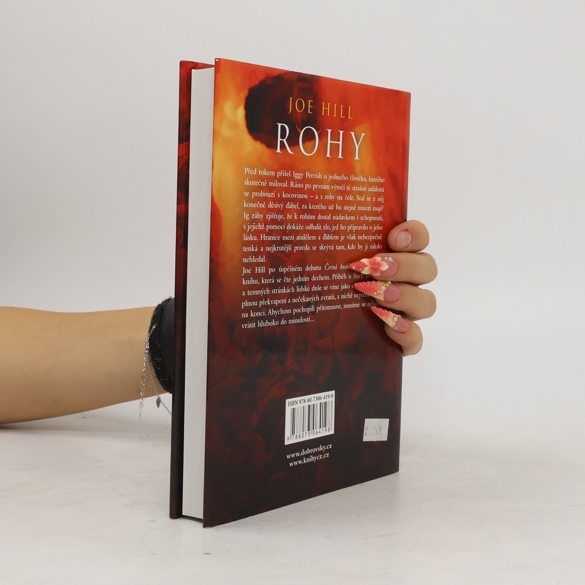 Joe Hill Rohy