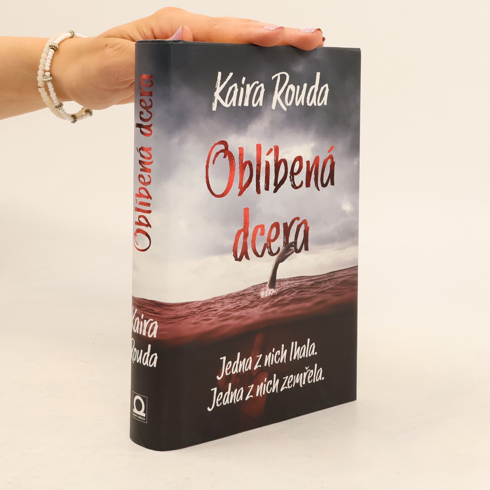 Kaira Sturdivant Rouda Oblíbená dcera