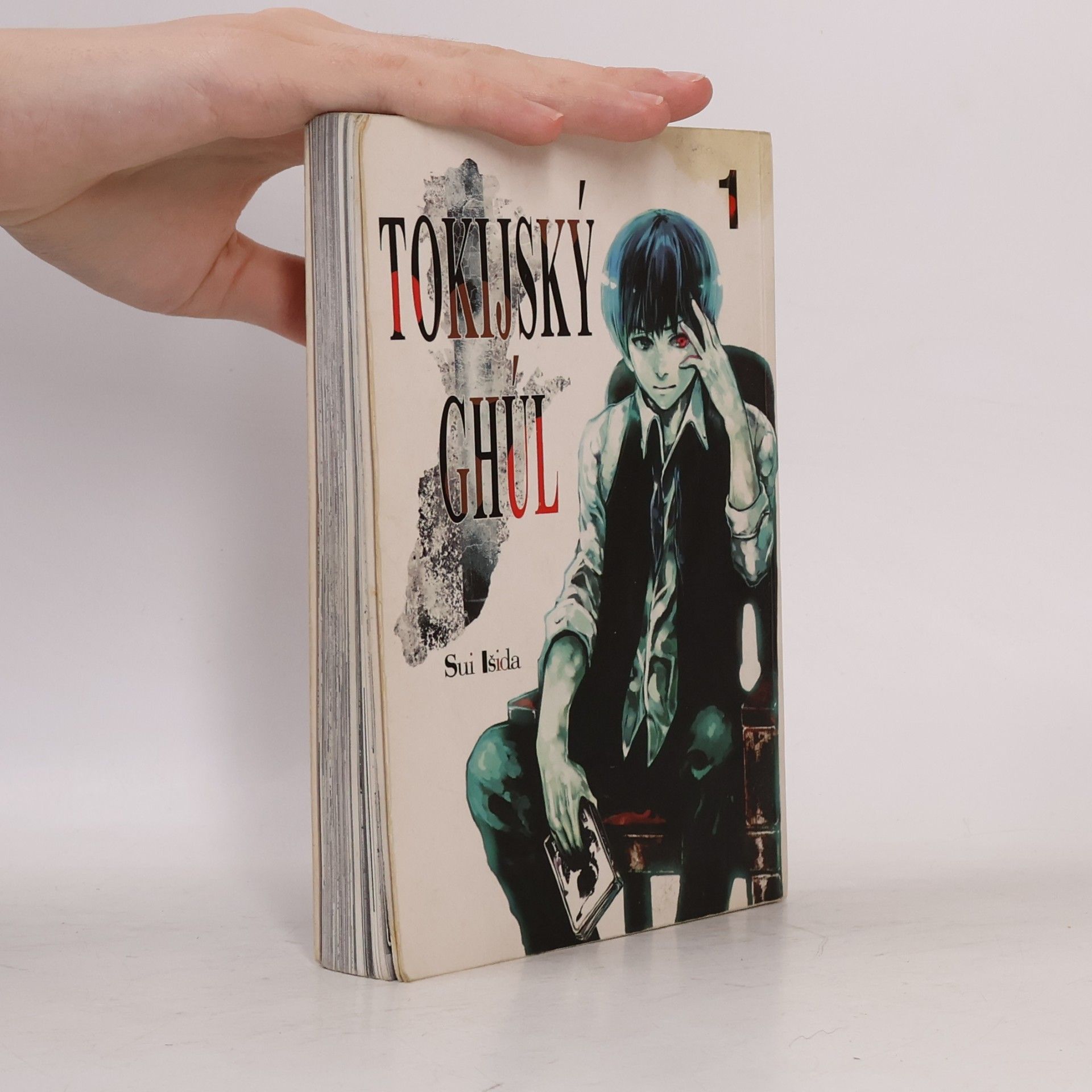 Sui Išida Tokijský ghúl 1