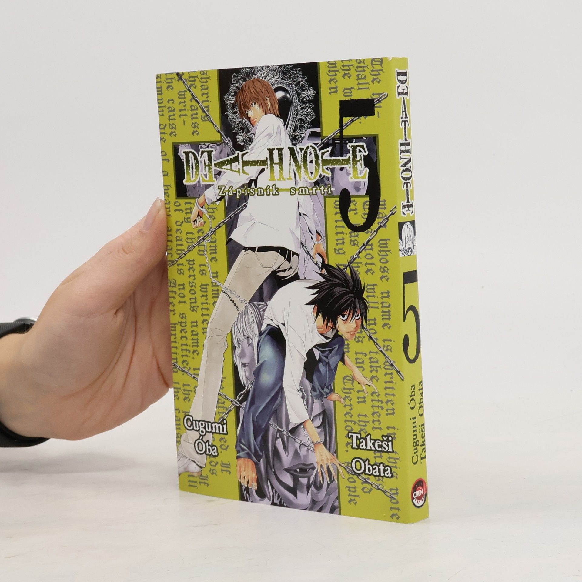 Takeshi Obata Death Note 5