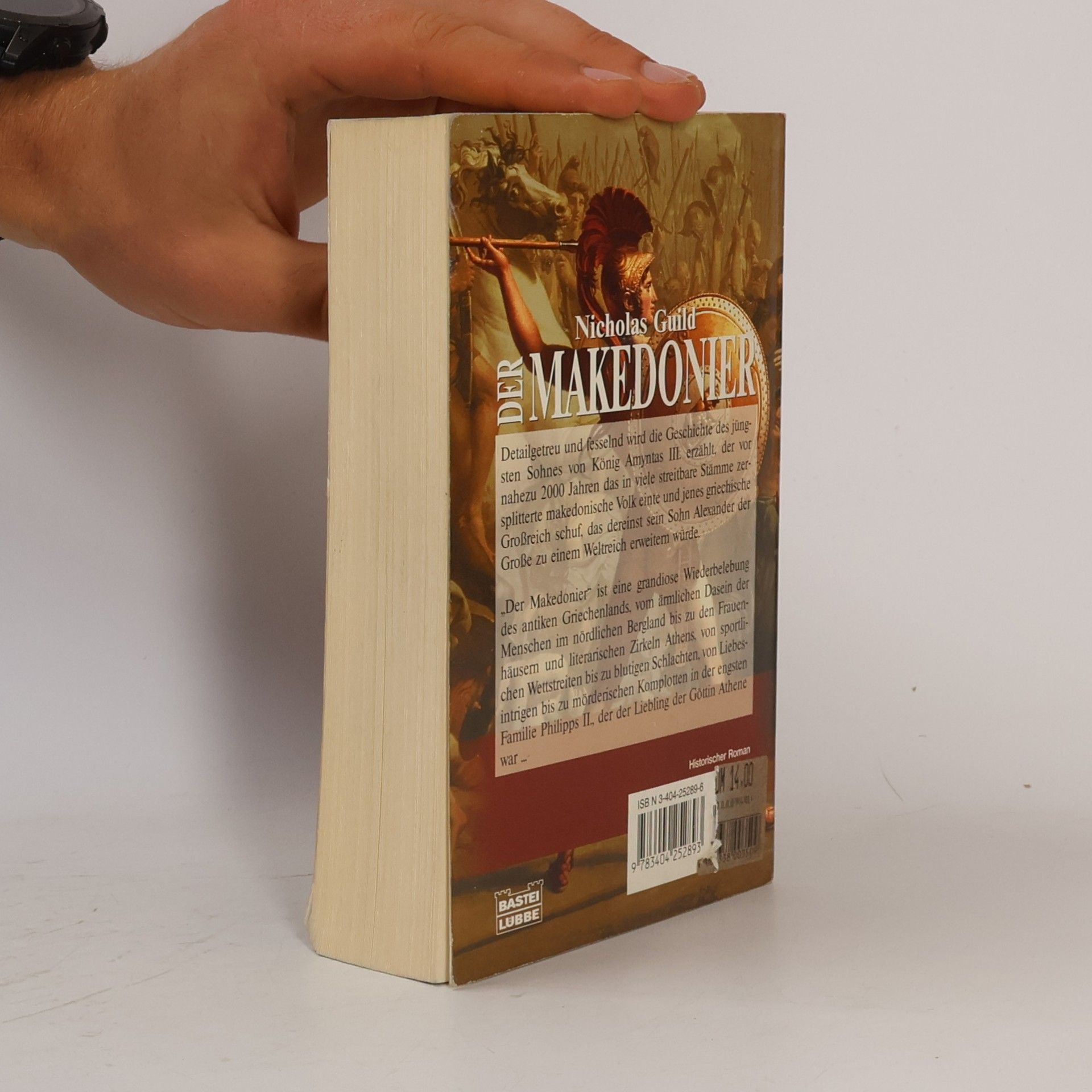 Nicholas Guild Der Makedonier