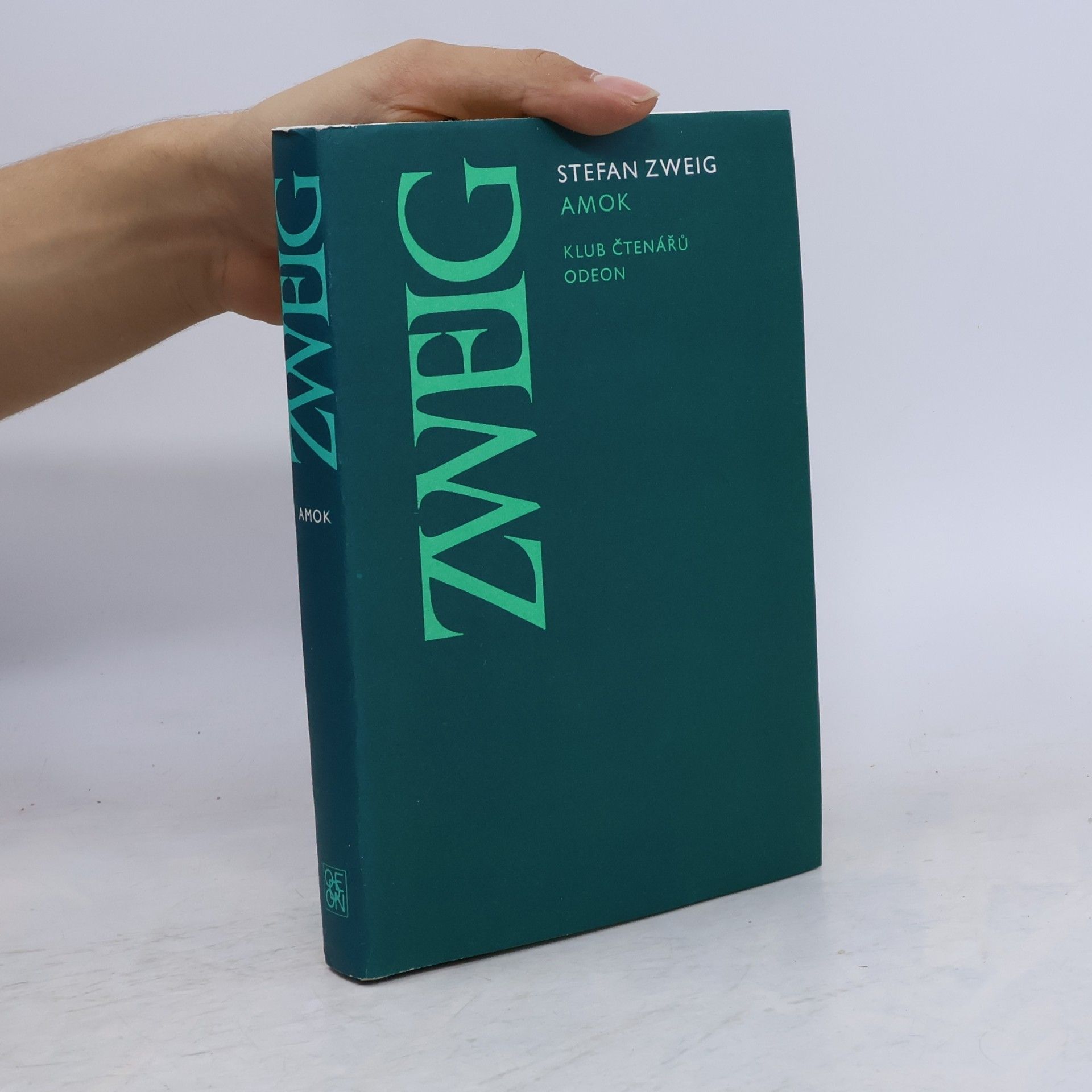 Stefan Zweig Amok