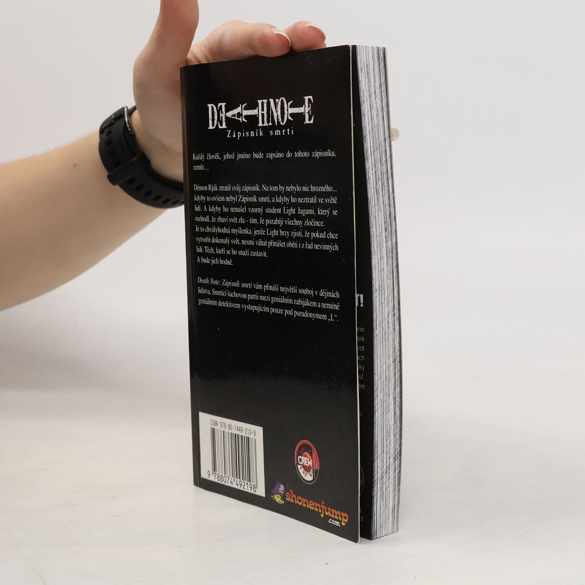 Tsugumi Ohba Death Note 1