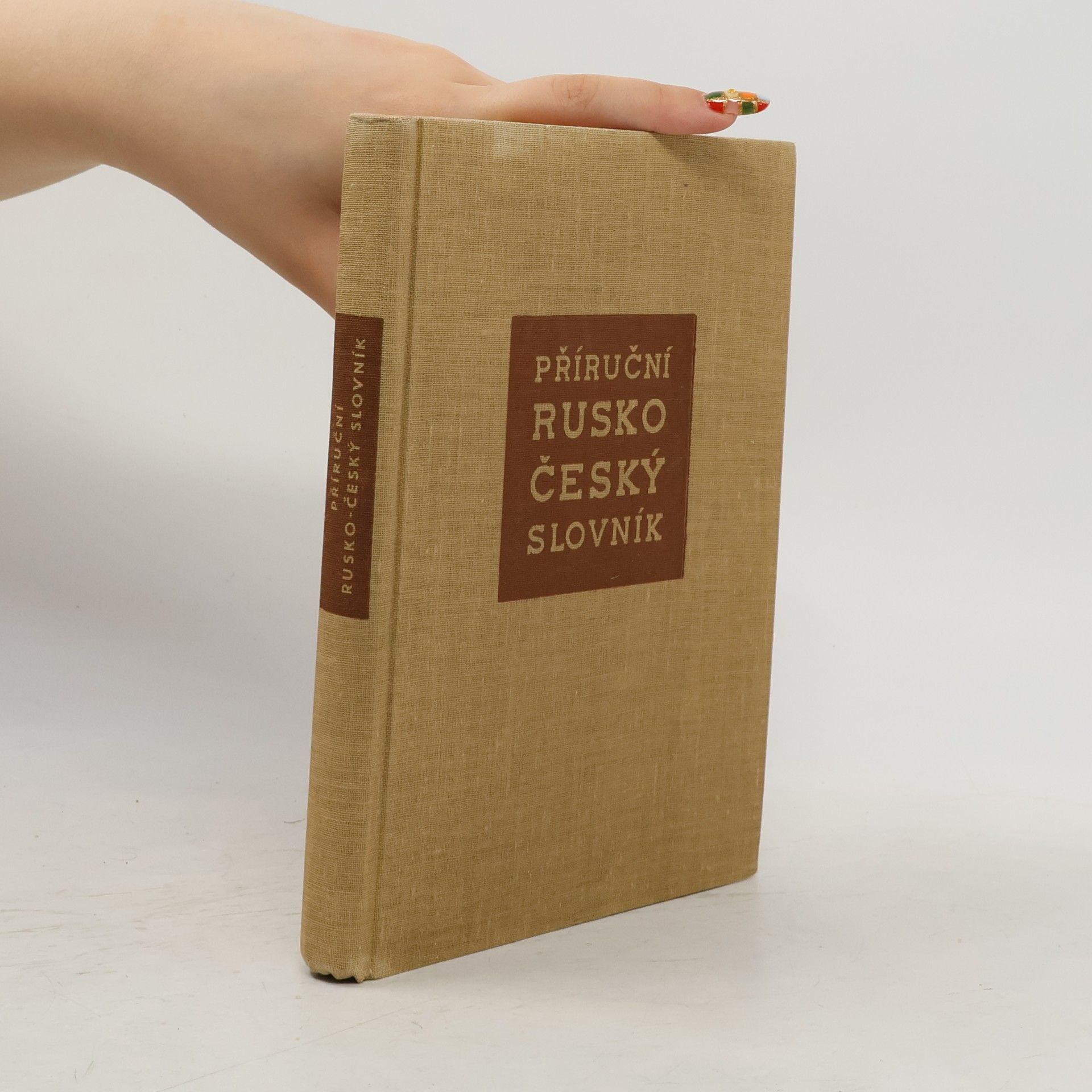 Various authors Příruční rusko-český slovník