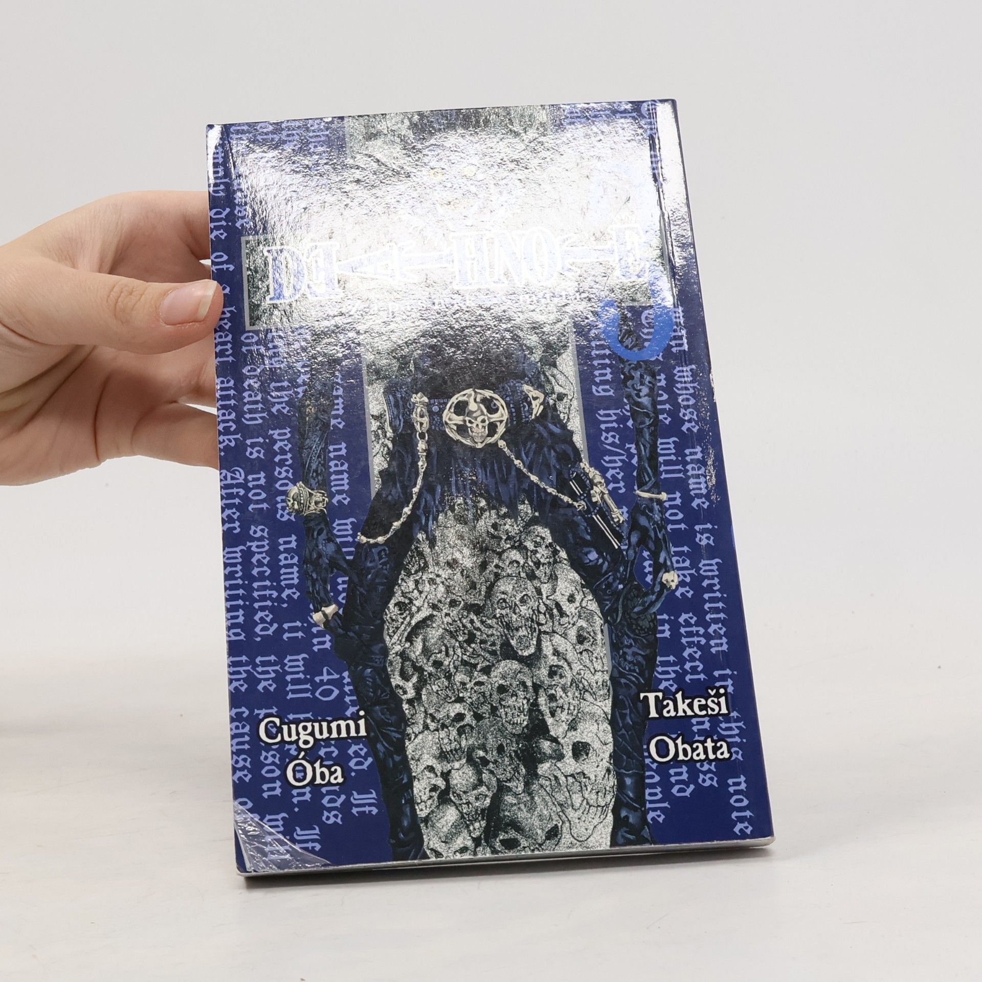 Tsugumi Ohba Death Note 3