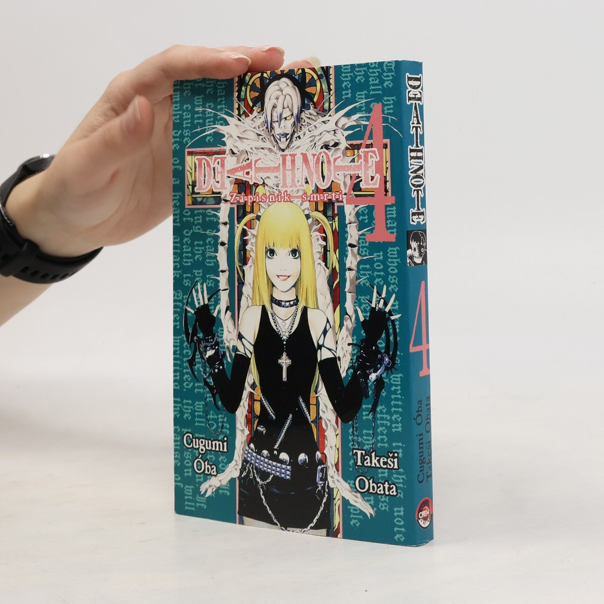 Takeshi Obata Death note. 4