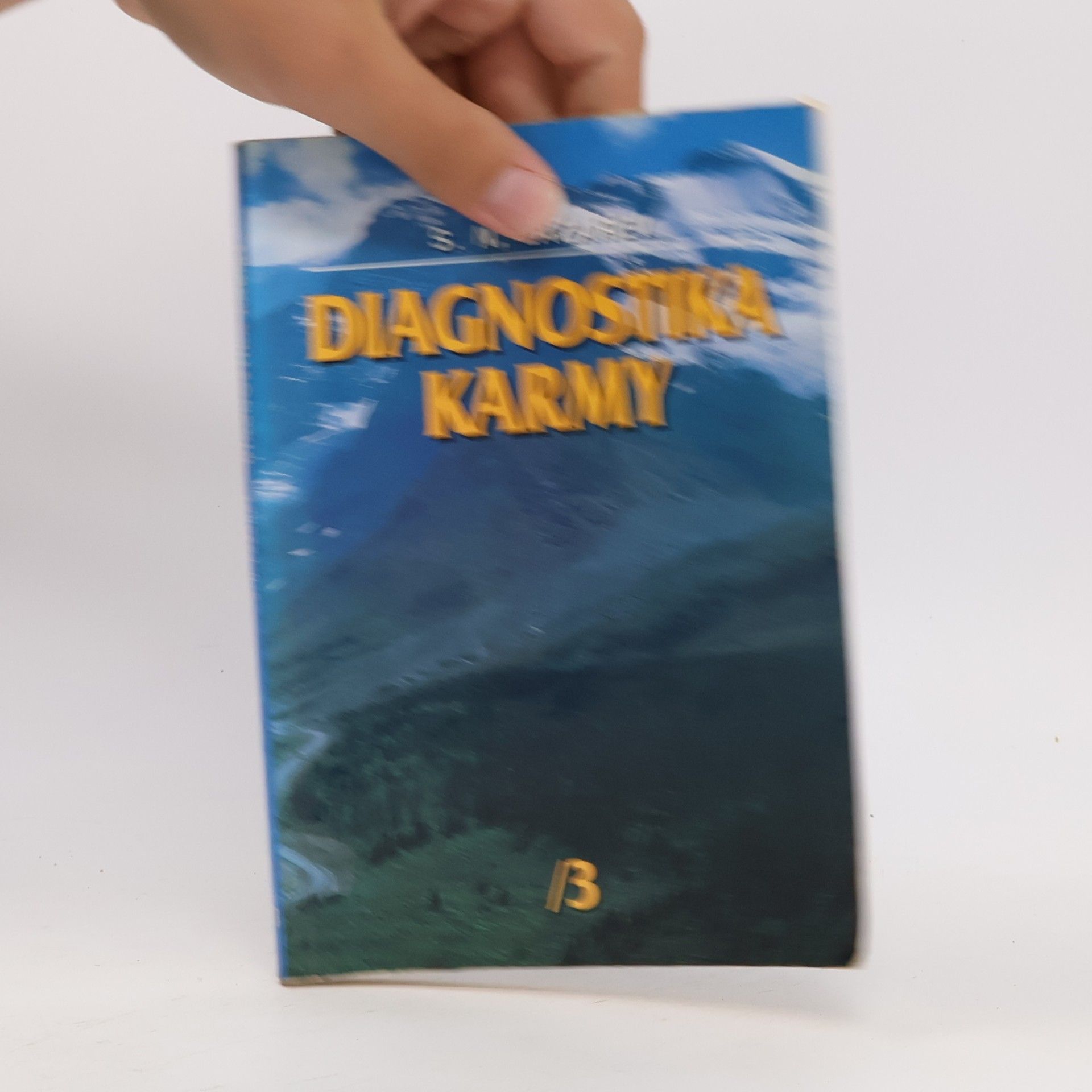 Sergey Nikolayevich Lazarev Diagnostika karmy 3