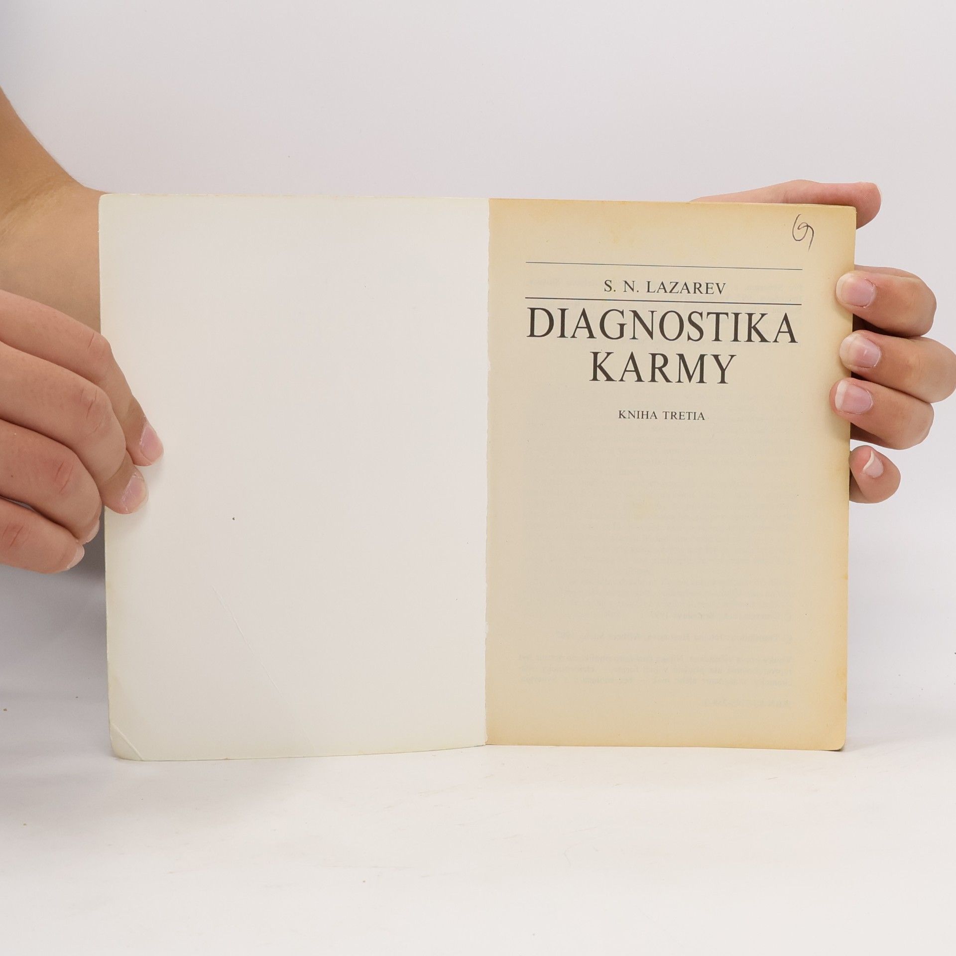 Sergey Nikolayevich Lazarev Diagnostika karmy 3
