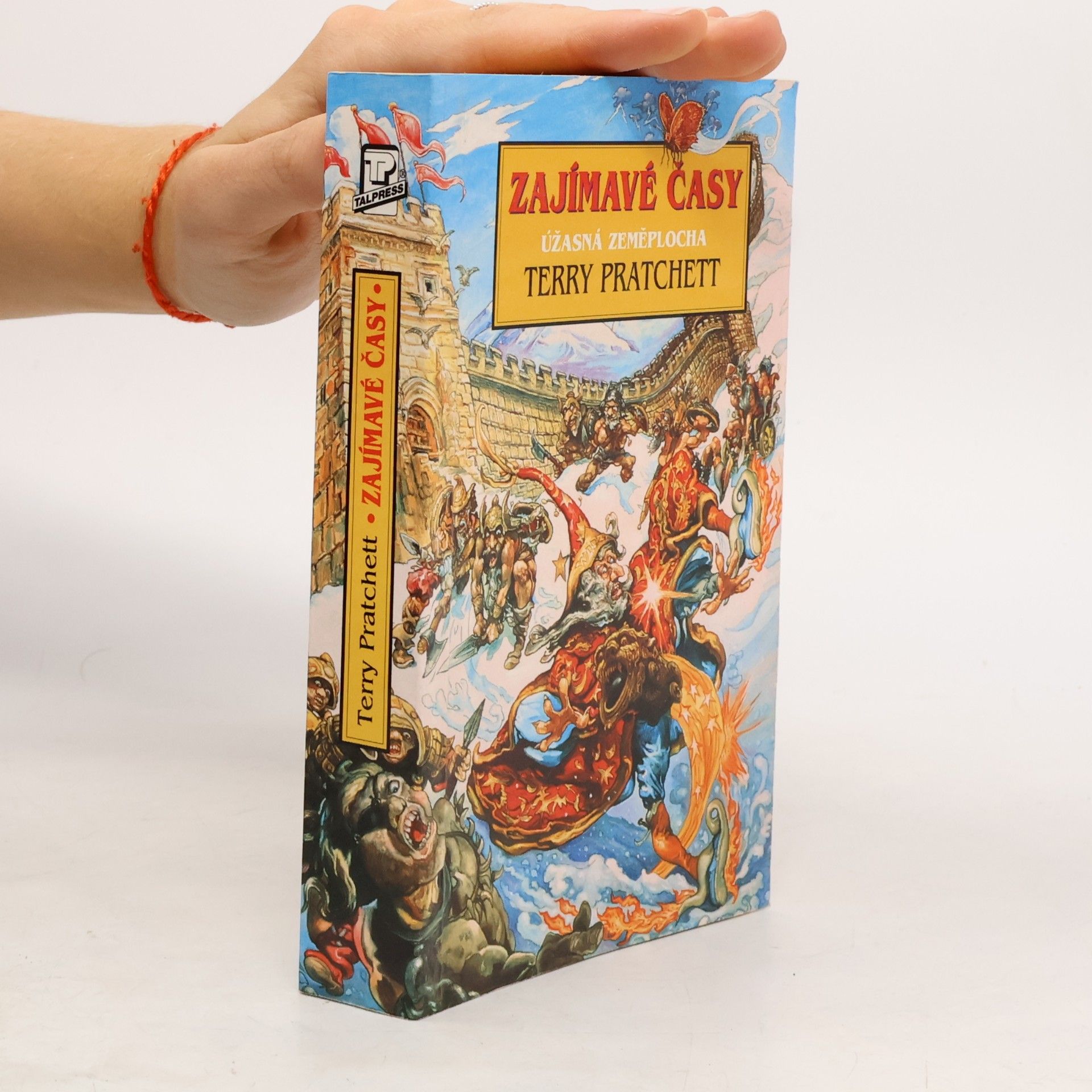 Terry Pratchett Zajímavé časy