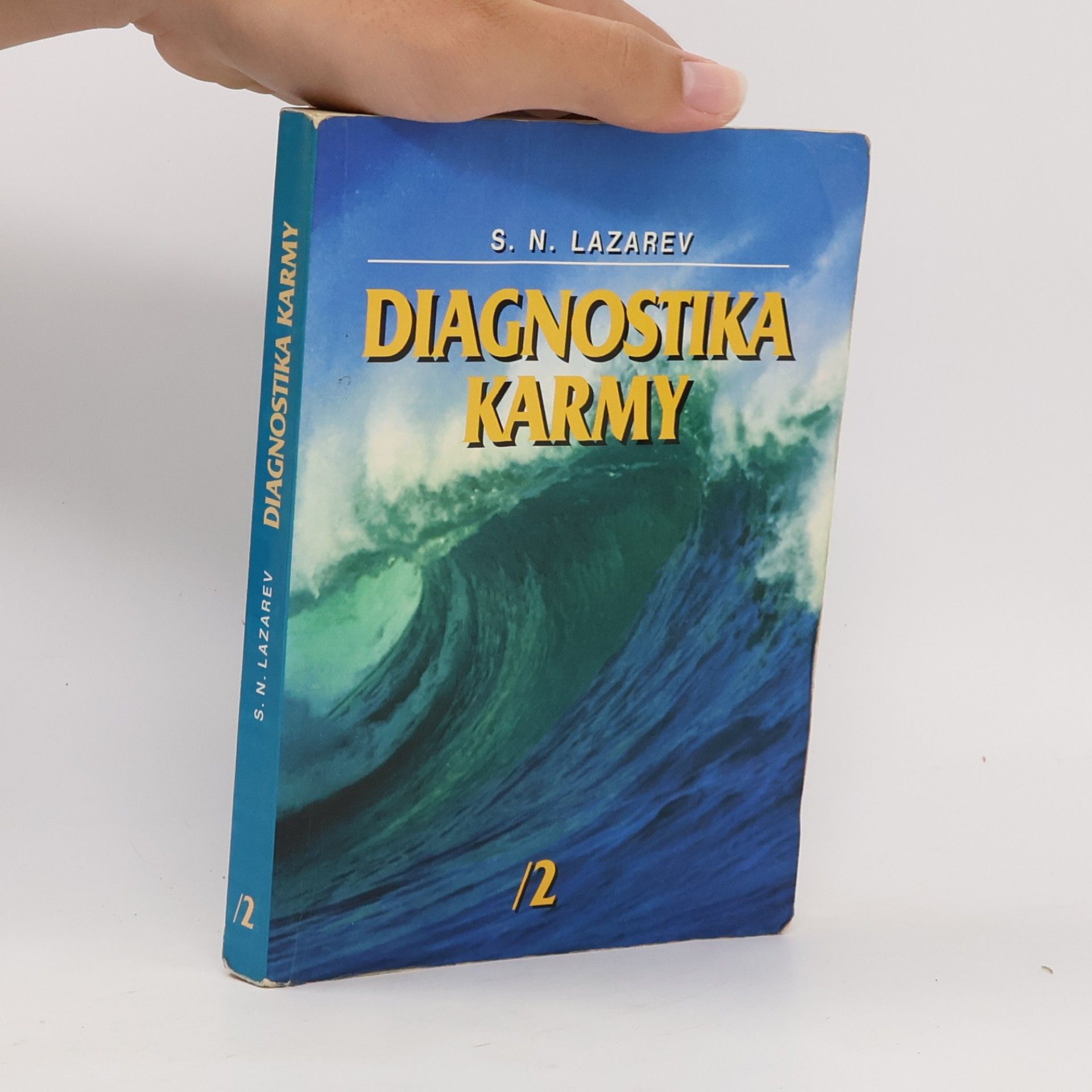 Sergey Nikolayevich Lazarev Diagnostika karmy 2