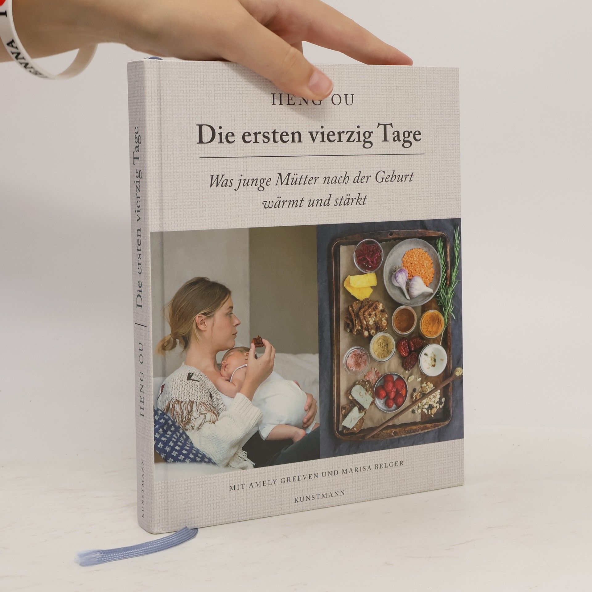 Heng Ou Die ersten vierzig Tage