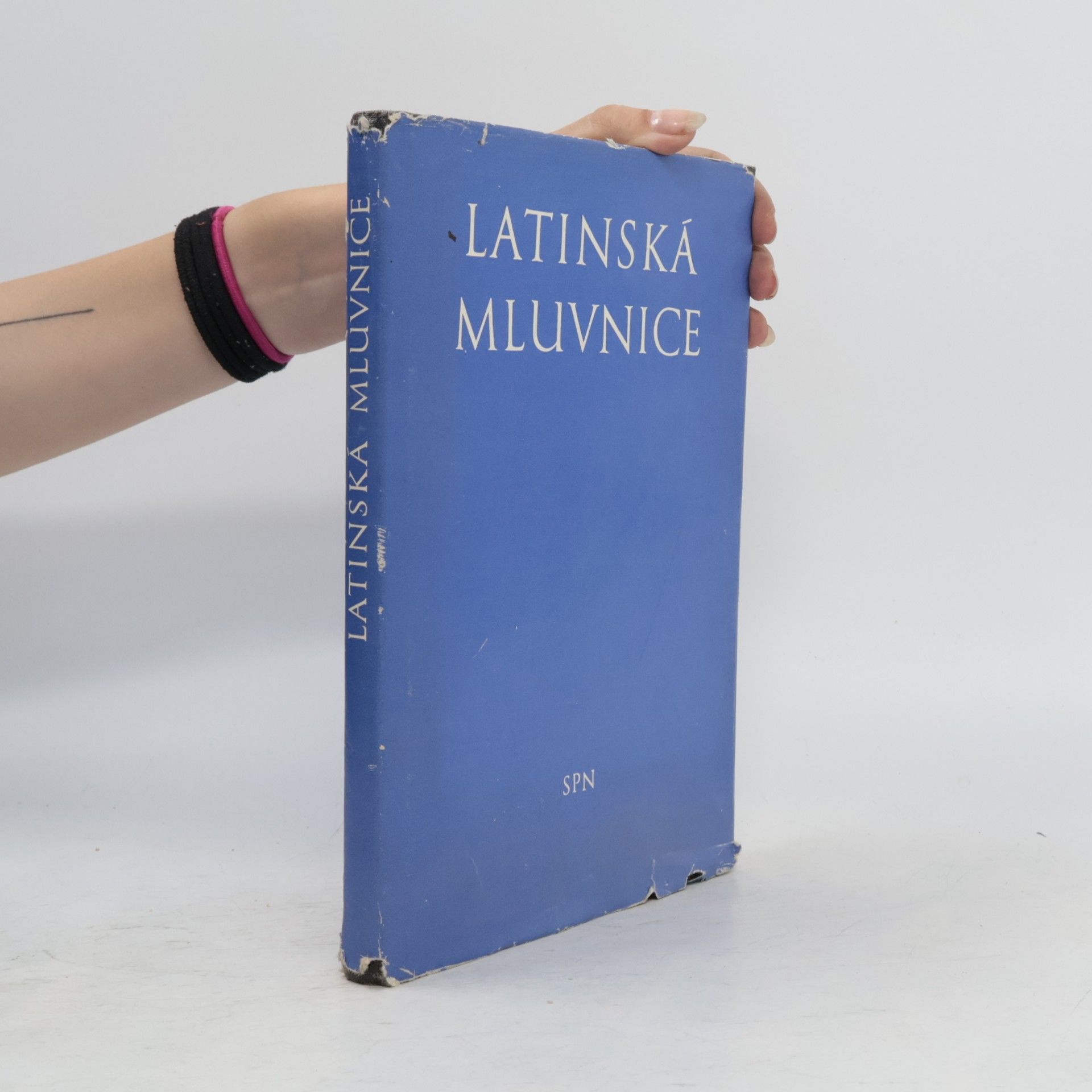 Pavel Kucharský Latinská mluvnice